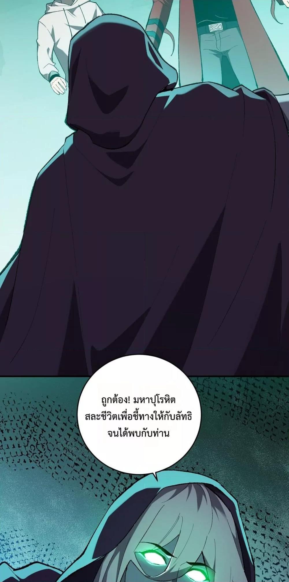 Manga-lc-com อ่านมังงะ อ่านการ์ตูน ออนไลน์ ฟรี Doomsdayforal ตอนที่ 1 2 3 4 5 6 7 8 9 10 11 12 13 14 ฟรี ไม่มีโฆษณา Manga-lc - อ่าน มังงะ อ่าน การ์ตูน ออนไลน์ อ่านมังงะ ฟรี