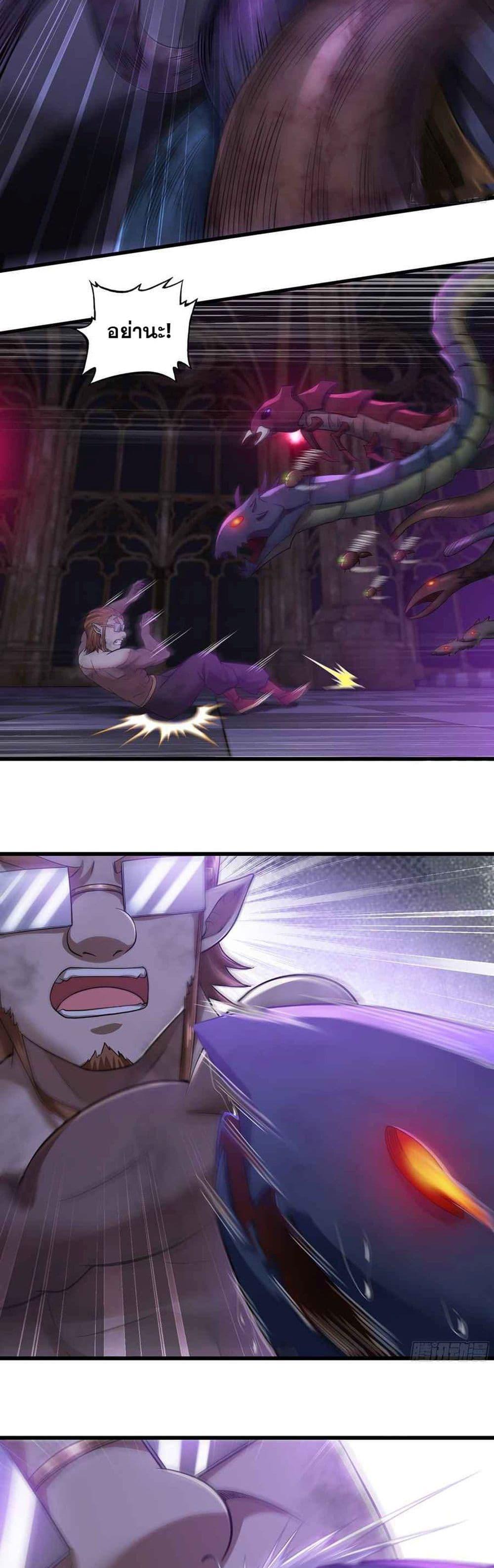 Manga-lc-com อ่านมังงะ อ่านการ์ตูน ออนไลน์ ฟรี My Wife is a Demon Queen ตอนที่ 1 2 3 4 5 6 7 8 9 10 11 12 13 14 ฟรี ไม่มีโฆษณา Manga-lc - อ่าน มังงะ อ่าน การ์ตูน ออนไลน์ อ่านมังงะ ฟรี