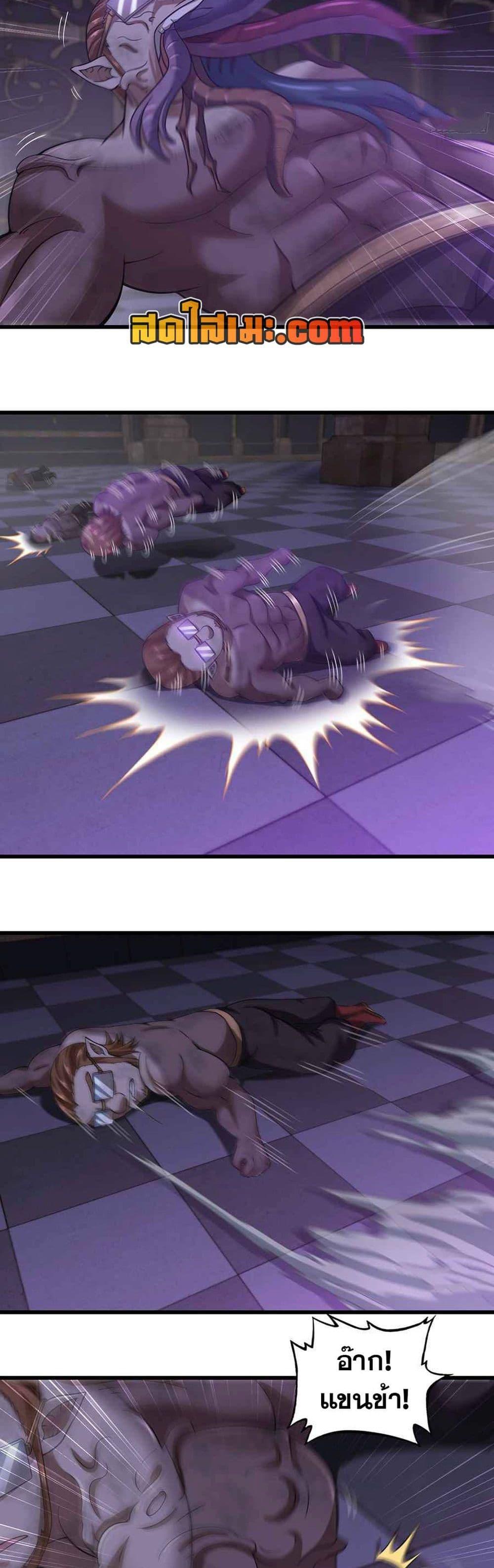 Manga-lc-com อ่านมังงะ อ่านการ์ตูน ออนไลน์ ฟรี My Wife is a Demon Queen ตอนที่ 1 2 3 4 5 6 7 8 9 10 11 12 13 14 ฟรี ไม่มีโฆษณา Manga-lc - อ่าน มังงะ อ่าน การ์ตูน ออนไลน์ อ่านมังงะ ฟรี