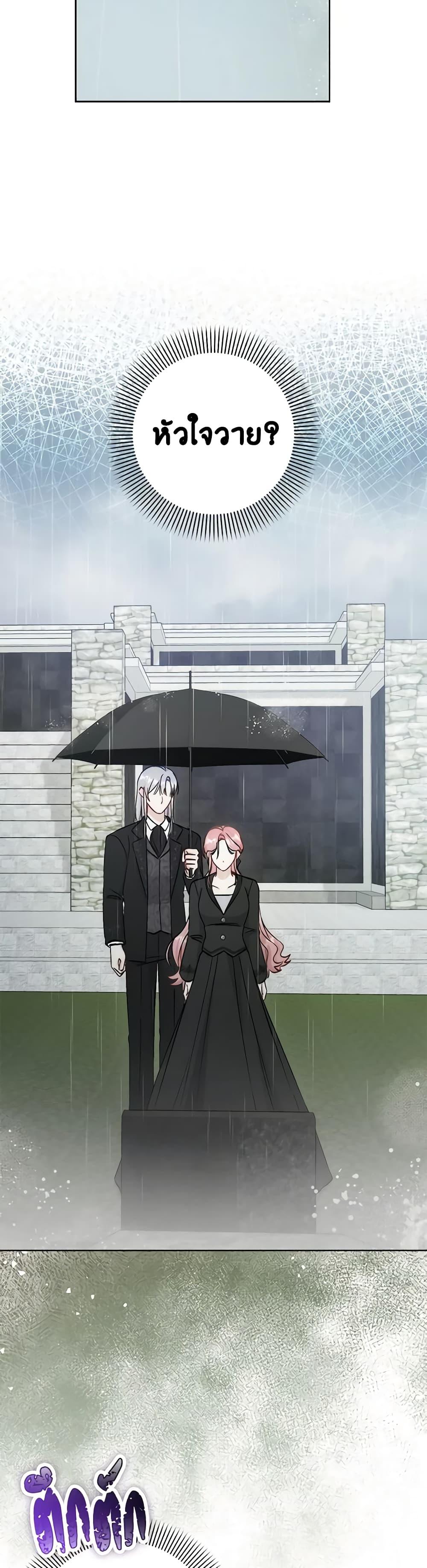 Manga-lc-com อ่านมังงะ อ่านการ์ตูน ออนไลน์ ฟรี I Became the Sister of the Time-Limited Heroine ตอนที่ 1 2 3 4 5 6 7 8 9 10 11 12 13 14 ฟรี ไม่มีโฆษณา Manga-lc - อ่าน มังงะ อ่าน การ์ตูน ออนไลน์ อ่านมังงะ ฟรี