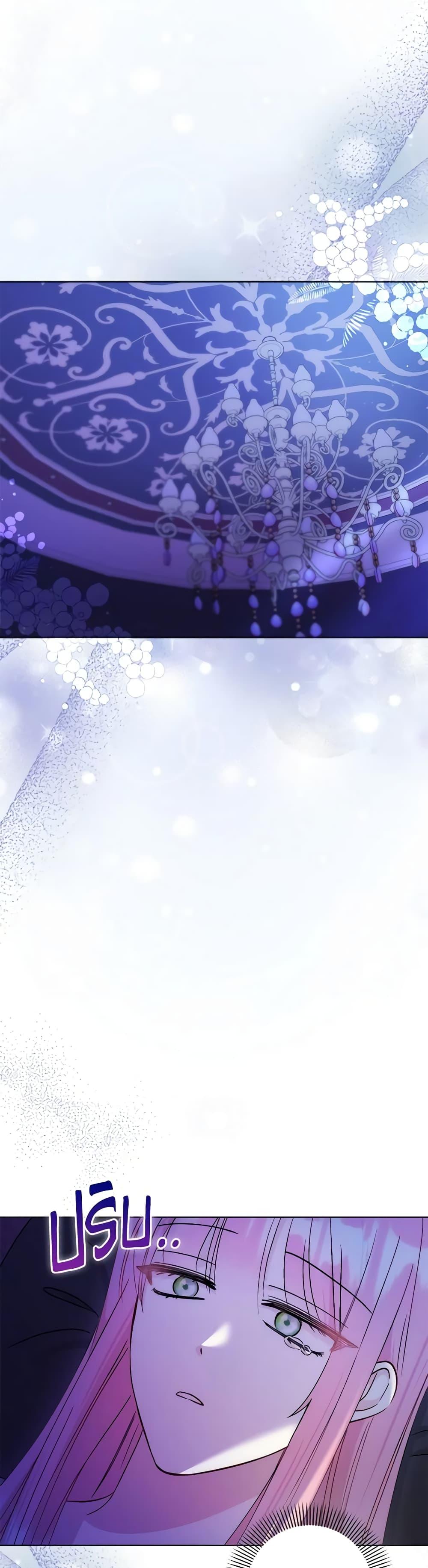 Manga-lc-com อ่านมังงะ อ่านการ์ตูน ออนไลน์ ฟรี I Became the Sister of the Time-Limited Heroine ตอนที่ 1 2 3 4 5 6 7 8 9 10 11 12 13 14 ฟรี ไม่มีโฆษณา Manga-lc - อ่าน มังงะ อ่าน การ์ตูน ออนไลน์ อ่านมังงะ ฟรี