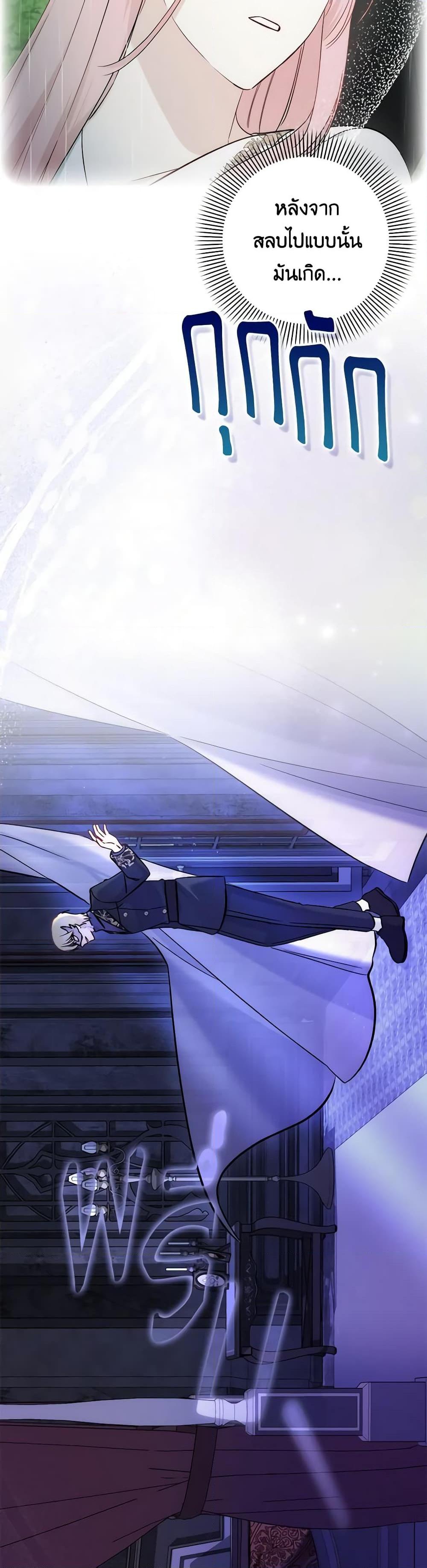 Manga-lc-com อ่านมังงะ อ่านการ์ตูน ออนไลน์ ฟรี I Became the Sister of the Time-Limited Heroine ตอนที่ 1 2 3 4 5 6 7 8 9 10 11 12 13 14 ฟรี ไม่มีโฆษณา Manga-lc - อ่าน มังงะ อ่าน การ์ตูน ออนไลน์ อ่านมังงะ ฟรี