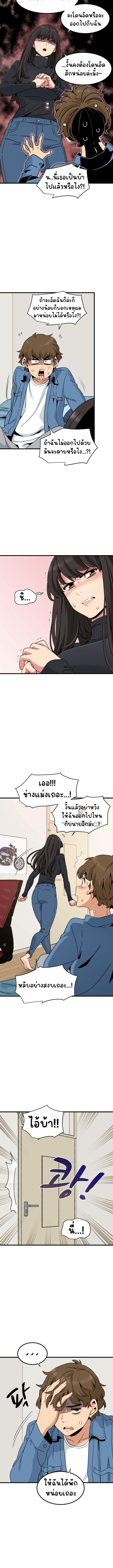 Doujin-Lc- อ่าน โดจิน มังฮวา เกาหลี ญี่ปุ่น จีน แปลไทย The Turning Point ตอนที่ 1 2 3 4 5 6 7 8 9 10 11 12 13 14 ฟรี ไม่มีโฆษณา อ่าน โดจิน Manhwa เกาหลี ญี่ปุ่น จีน เรามีครบ คัดมาให้เน้นๆ โดจิน 18+ รับประกันความฟินโดย  Doujin Lc
