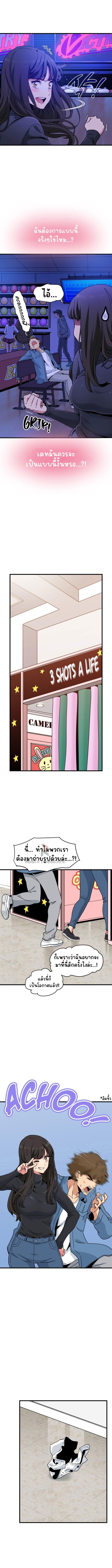 Doujin-Lc- อ่าน โดจิน มังฮวา เกาหลี ญี่ปุ่น จีน แปลไทย The Turning Point ตอนที่ 1 2 3 4 5 6 7 8 9 10 11 12 13 14 ฟรี ไม่มีโฆษณา อ่าน โดจิน Manhwa เกาหลี ญี่ปุ่น จีน เรามีครบ คัดมาให้เน้นๆ โดจิน 18+ รับประกันความฟินโดย  Doujin Lc
