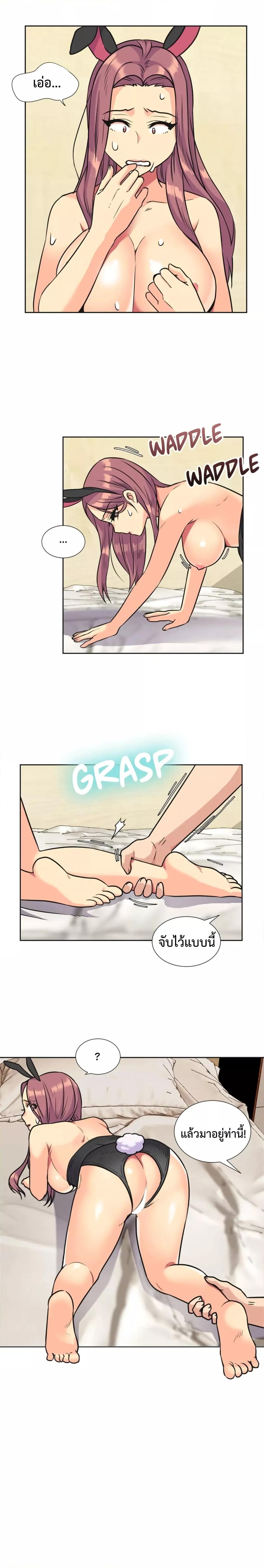 Doujin-Lc- อ่าน โดจิน มังฮวา เกาหลี ญี่ปุ่น จีน แปลไทย The Yes Girl ตอนที่ 1 2 3 4 5 6 7 8 9 10 11 12 13 14 ฟรี ไม่มีโฆษณา อ่าน โดจิน Manhwa เกาหลี ญี่ปุ่น จีน เรามีครบ คัดมาให้เน้นๆ โดจิน 18+ รับประกันความฟินโดย  Doujin Lc
