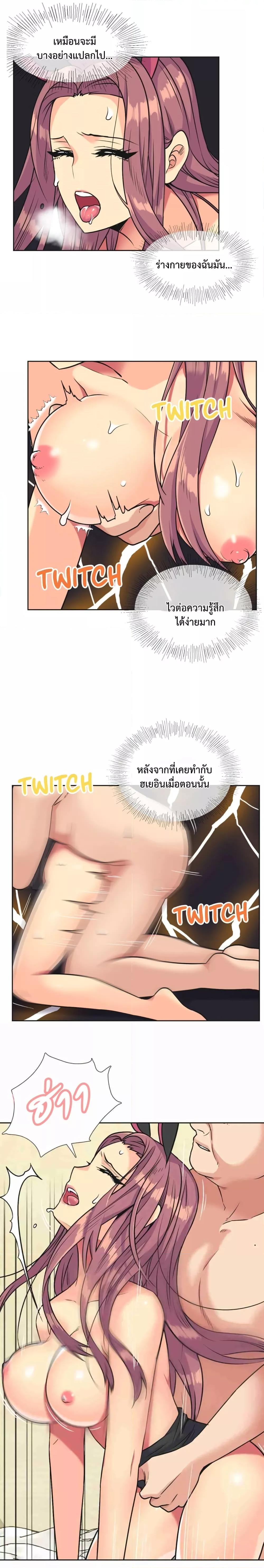 Doujin-Lc- อ่าน โดจิน มังฮวา เกาหลี ญี่ปุ่น จีน แปลไทย The Yes Girl ตอนที่ 1 2 3 4 5 6 7 8 9 10 11 12 13 14 ฟรี ไม่มีโฆษณา อ่าน โดจิน Manhwa เกาหลี ญี่ปุ่น จีน เรามีครบ คัดมาให้เน้นๆ โดจิน 18+ รับประกันความฟินโดย  Doujin Lc