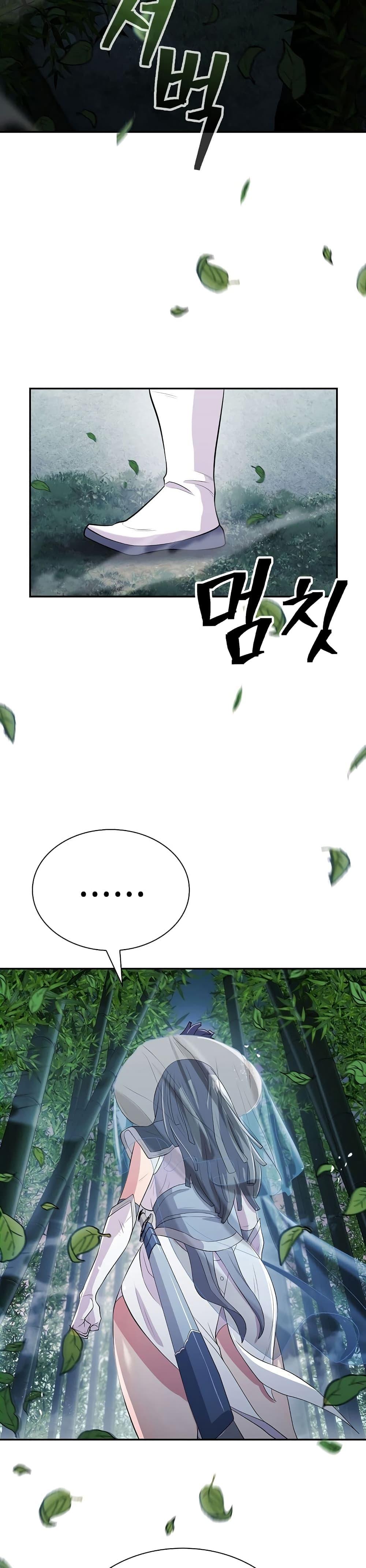 Manga-lc-com อ่านมังงะ อ่านการ์ตูน ออนไลน์ ฟรี Sword Demon Island ตอนที่ 1 2 3 4 5 6 7 8 9 10 11 12 13 14 ฟรี ไม่มีโฆษณา Manga-lc - อ่าน มังงะ อ่าน การ์ตูน ออนไลน์ อ่านมังงะ ฟรี