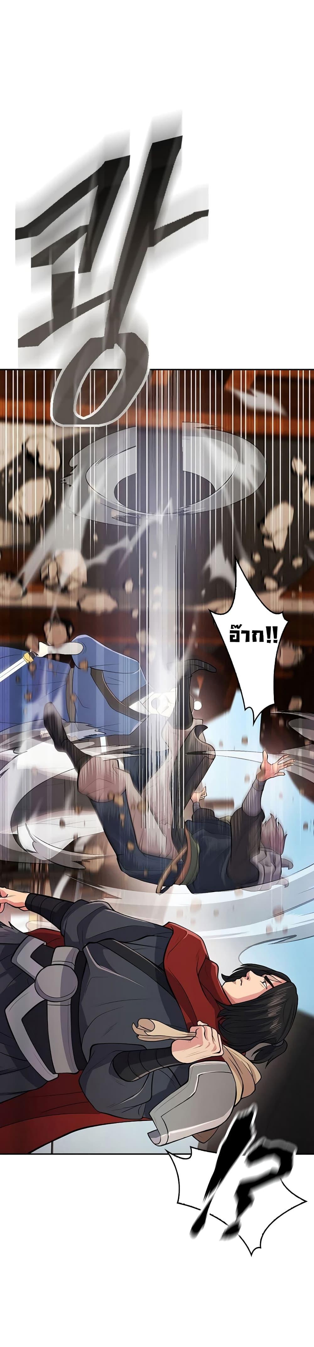 Manga-lc-com อ่านมังงะ อ่านการ์ตูน ออนไลน์ ฟรี Sword Demon Island ตอนที่ 1 2 3 4 5 6 7 8 9 10 11 12 13 14 ฟรี ไม่มีโฆษณา Manga-lc - อ่าน มังงะ อ่าน การ์ตูน ออนไลน์ อ่านมังงะ ฟรี