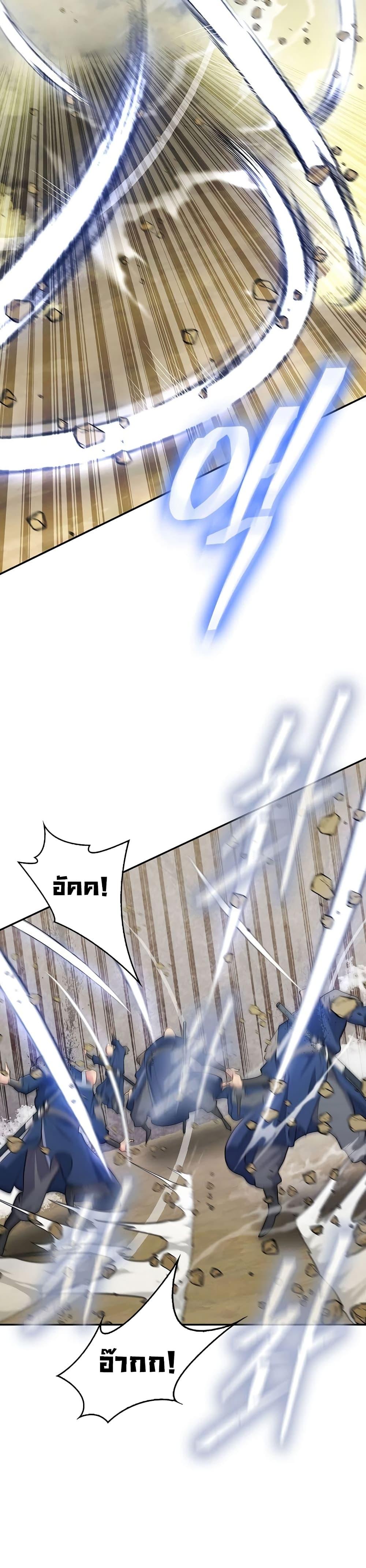 Manga-lc-com อ่านมังงะ อ่านการ์ตูน ออนไลน์ ฟรี Sword Demon Island ตอนที่ 1 2 3 4 5 6 7 8 9 10 11 12 13 14 ฟรี ไม่มีโฆษณา Manga-lc - อ่าน มังงะ อ่าน การ์ตูน ออนไลน์ อ่านมังงะ ฟรี