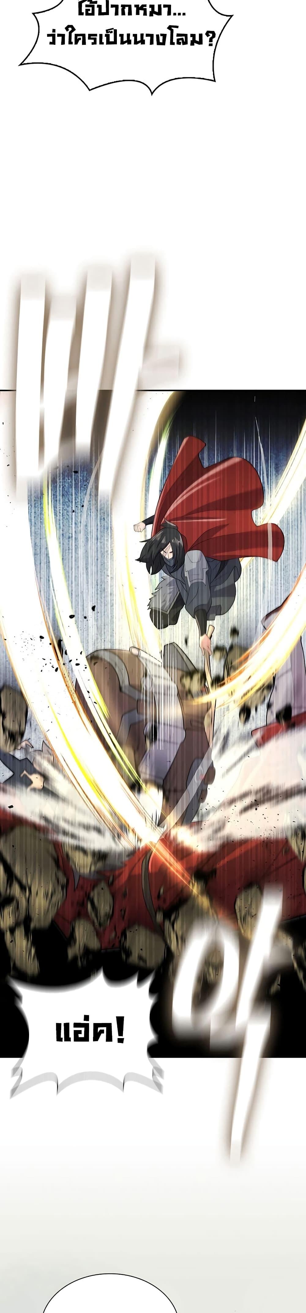 Manga-lc-com อ่านมังงะ อ่านการ์ตูน ออนไลน์ ฟรี Sword Demon Island ตอนที่ 1 2 3 4 5 6 7 8 9 10 11 12 13 14 ฟรี ไม่มีโฆษณา Manga-lc - อ่าน มังงะ อ่าน การ์ตูน ออนไลน์ อ่านมังงะ ฟรี