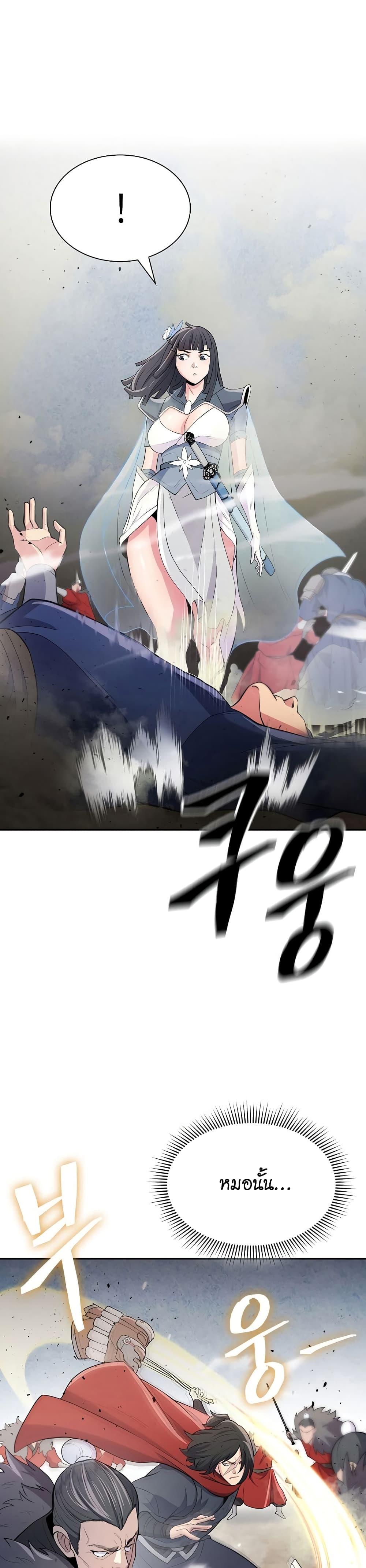 Manga-lc-com อ่านมังงะ อ่านการ์ตูน ออนไลน์ ฟรี Sword Demon Island ตอนที่ 1 2 3 4 5 6 7 8 9 10 11 12 13 14 ฟรี ไม่มีโฆษณา Manga-lc - อ่าน มังงะ อ่าน การ์ตูน ออนไลน์ อ่านมังงะ ฟรี