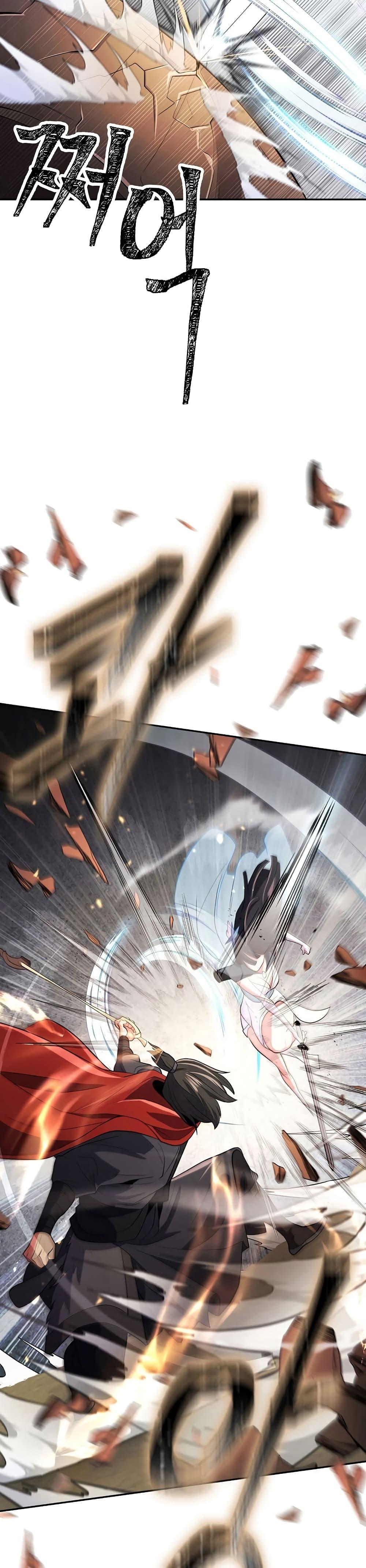 Manga-lc-com อ่านมังงะ อ่านการ์ตูน ออนไลน์ ฟรี Sword Demon Island ตอนที่ 1 2 3 4 5 6 7 8 9 10 11 12 13 14 ฟรี ไม่มีโฆษณา Manga-lc - อ่าน มังงะ อ่าน การ์ตูน ออนไลน์ อ่านมังงะ ฟรี