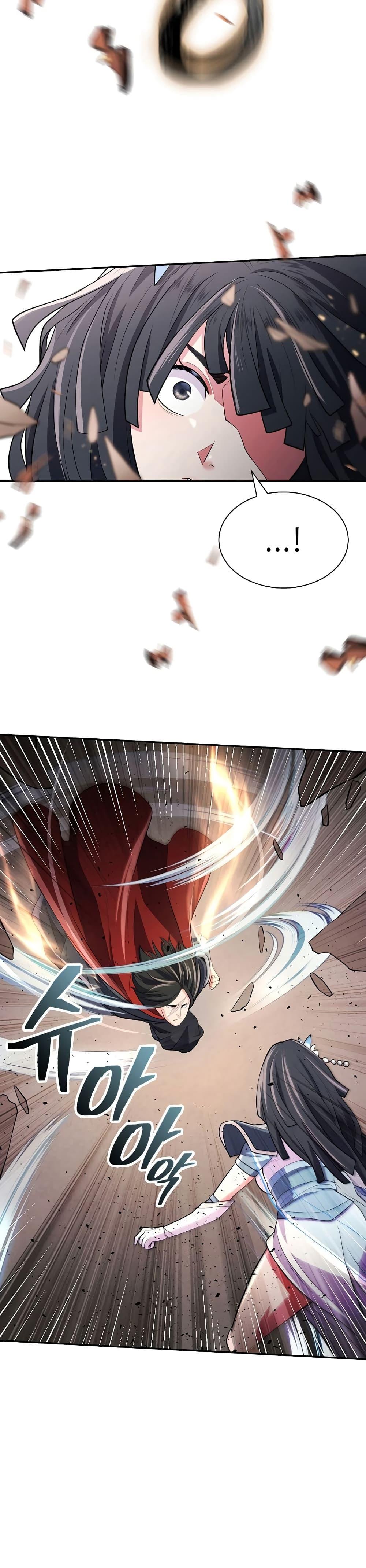 Manga-lc-com อ่านมังงะ อ่านการ์ตูน ออนไลน์ ฟรี Sword Demon Island ตอนที่ 1 2 3 4 5 6 7 8 9 10 11 12 13 14 ฟรี ไม่มีโฆษณา Manga-lc - อ่าน มังงะ อ่าน การ์ตูน ออนไลน์ อ่านมังงะ ฟรี