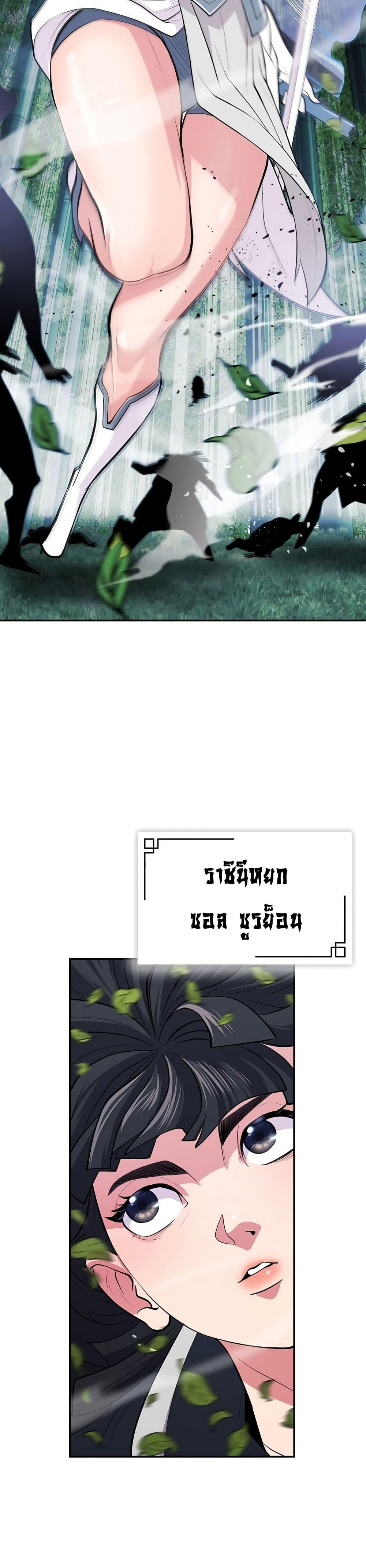 Manga-lc-com อ่านมังงะ อ่านการ์ตูน ออนไลน์ ฟรี Sword Demon Island ตอนที่ 1 2 3 4 5 6 7 8 9 10 11 12 13 14 ฟรี ไม่มีโฆษณา Manga-lc - อ่าน มังงะ อ่าน การ์ตูน ออนไลน์ อ่านมังงะ ฟรี