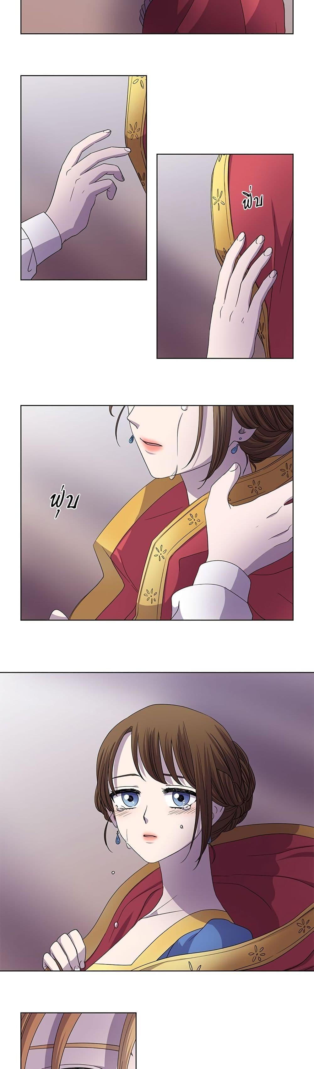 Manga-lc-com อ่านมังงะ อ่านการ์ตูน ออนไลน์ ฟรี Light and Shadow ตอนที่ 1 2 3 4 5 6 7 8 9 10 11 12 13 14 ฟรี ไม่มีโฆษณา Manga-lc - อ่าน มังงะ อ่าน การ์ตูน ออนไลน์ อ่านมังงะ ฟรี