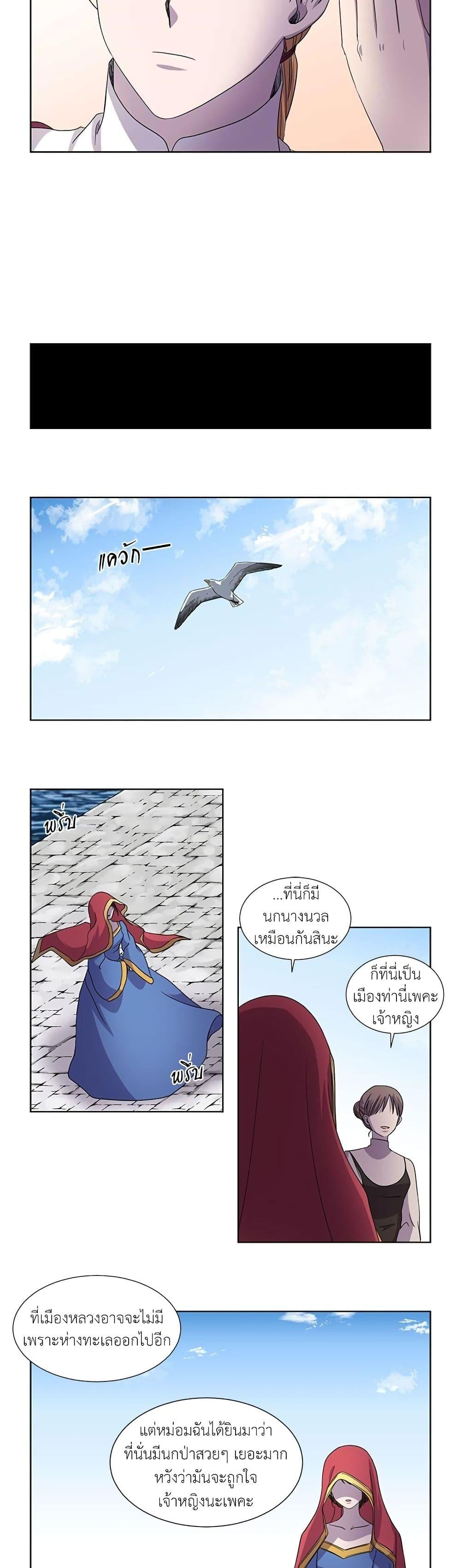 Manga-lc-com อ่านมังงะ อ่านการ์ตูน ออนไลน์ ฟรี Light and Shadow ตอนที่ 1 2 3 4 5 6 7 8 9 10 11 12 13 14 ฟรี ไม่มีโฆษณา Manga-lc - อ่าน มังงะ อ่าน การ์ตูน ออนไลน์ อ่านมังงะ ฟรี