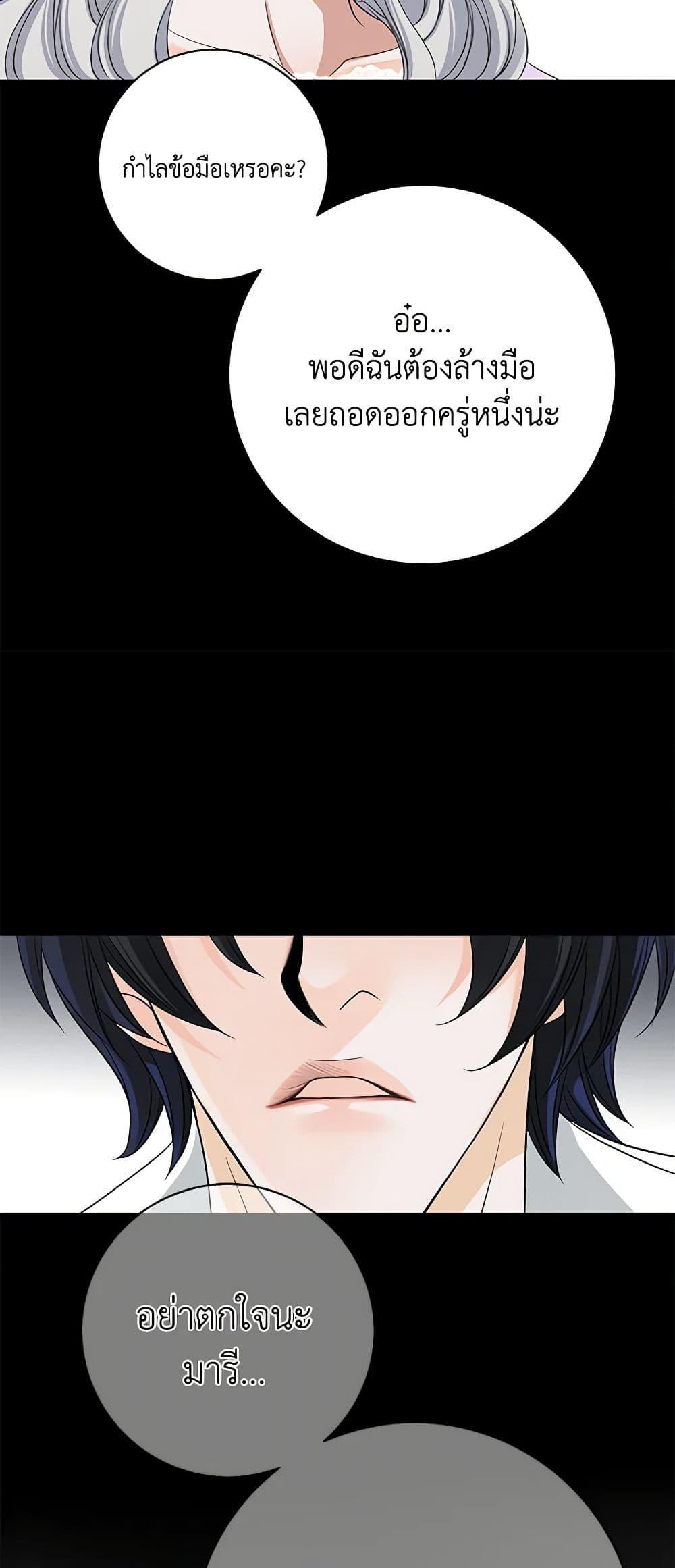 Manga-lc-com อ่านมังงะ อ่านการ์ตูน ออนไลน์ ฟรี The Eighth Bride ตอนที่ 1 2 3 4 5 6 7 8 9 10 11 12 13 14 ฟรี ไม่มีโฆษณา Manga-lc - อ่าน มังงะ อ่าน การ์ตูน ออนไลน์ อ่านมังงะ ฟรี