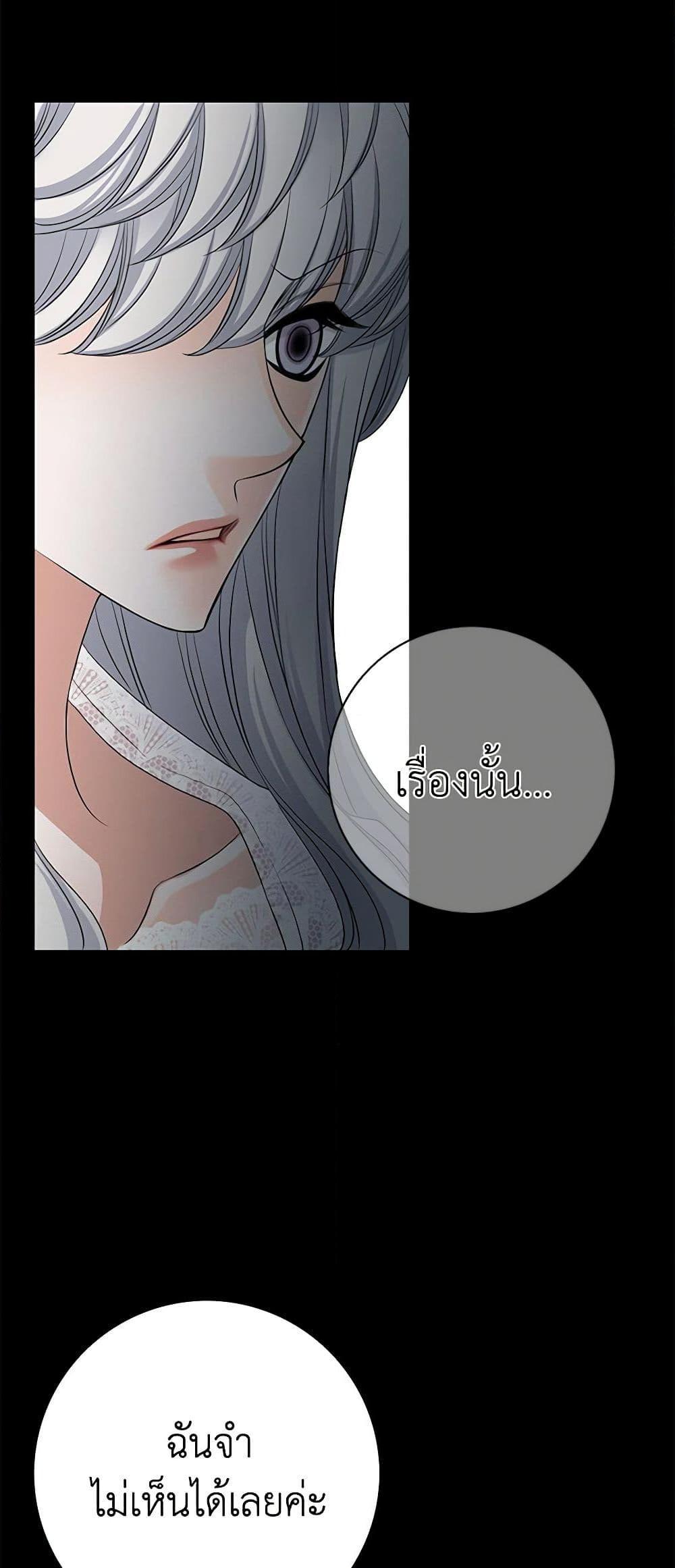 Manga-lc-com อ่านมังงะ อ่านการ์ตูน ออนไลน์ ฟรี The Eighth Bride ตอนที่ 1 2 3 4 5 6 7 8 9 10 11 12 13 14 ฟรี ไม่มีโฆษณา Manga-lc - อ่าน มังงะ อ่าน การ์ตูน ออนไลน์ อ่านมังงะ ฟรี