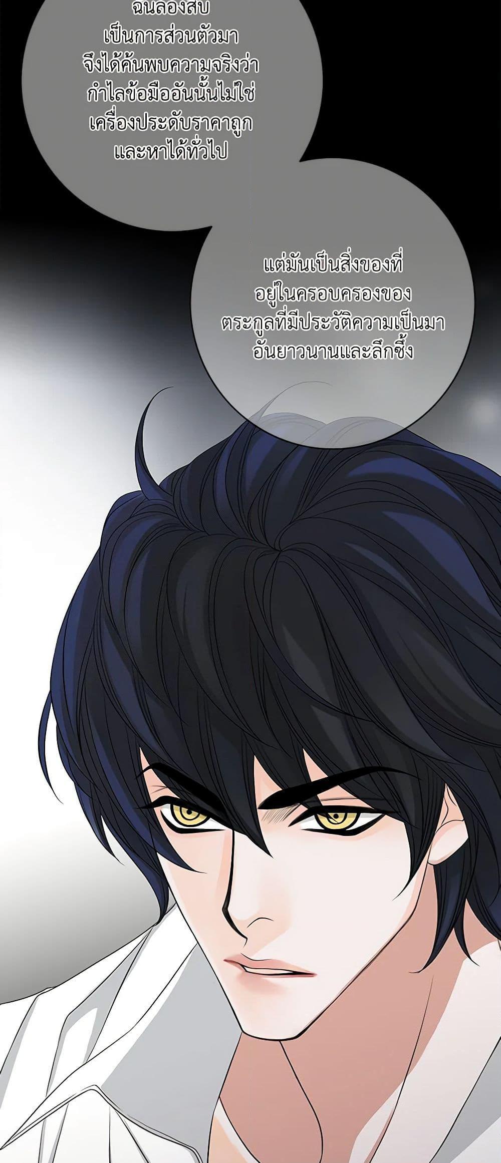 Manga-lc-com อ่านมังงะ อ่านการ์ตูน ออนไลน์ ฟรี The Eighth Bride ตอนที่ 1 2 3 4 5 6 7 8 9 10 11 12 13 14 ฟรี ไม่มีโฆษณา Manga-lc - อ่าน มังงะ อ่าน การ์ตูน ออนไลน์ อ่านมังงะ ฟรี