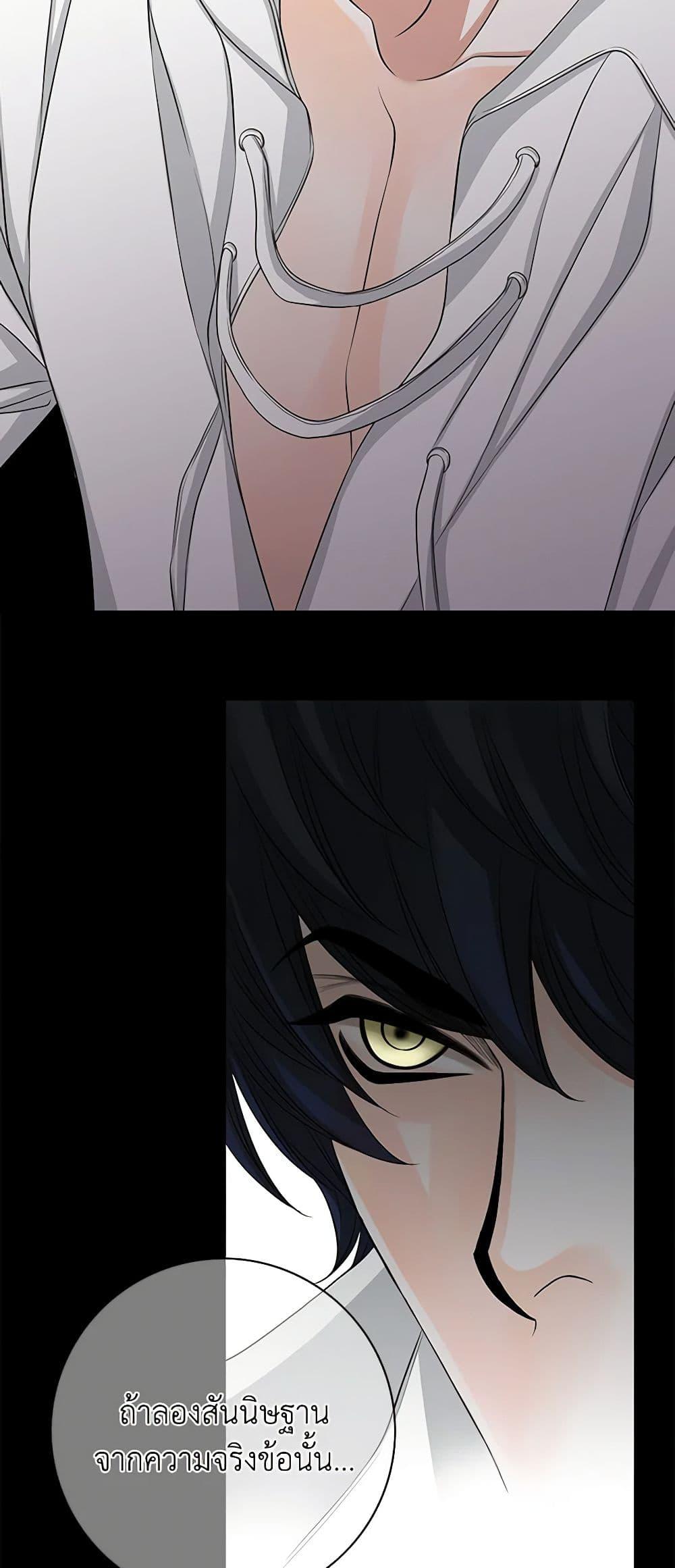 Manga-lc-com อ่านมังงะ อ่านการ์ตูน ออนไลน์ ฟรี The Eighth Bride ตอนที่ 1 2 3 4 5 6 7 8 9 10 11 12 13 14 ฟรี ไม่มีโฆษณา Manga-lc - อ่าน มังงะ อ่าน การ์ตูน ออนไลน์ อ่านมังงะ ฟรี