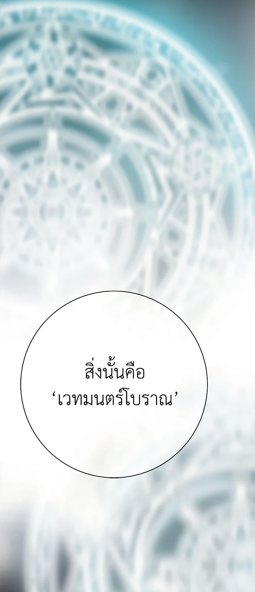 Manga-lc-com อ่านมังงะ อ่านการ์ตูน ออนไลน์ ฟรี The Eighth Bride ตอนที่ 1 2 3 4 5 6 7 8 9 10 11 12 13 14 ฟรี ไม่มีโฆษณา Manga-lc - อ่าน มังงะ อ่าน การ์ตูน ออนไลน์ อ่านมังงะ ฟรี