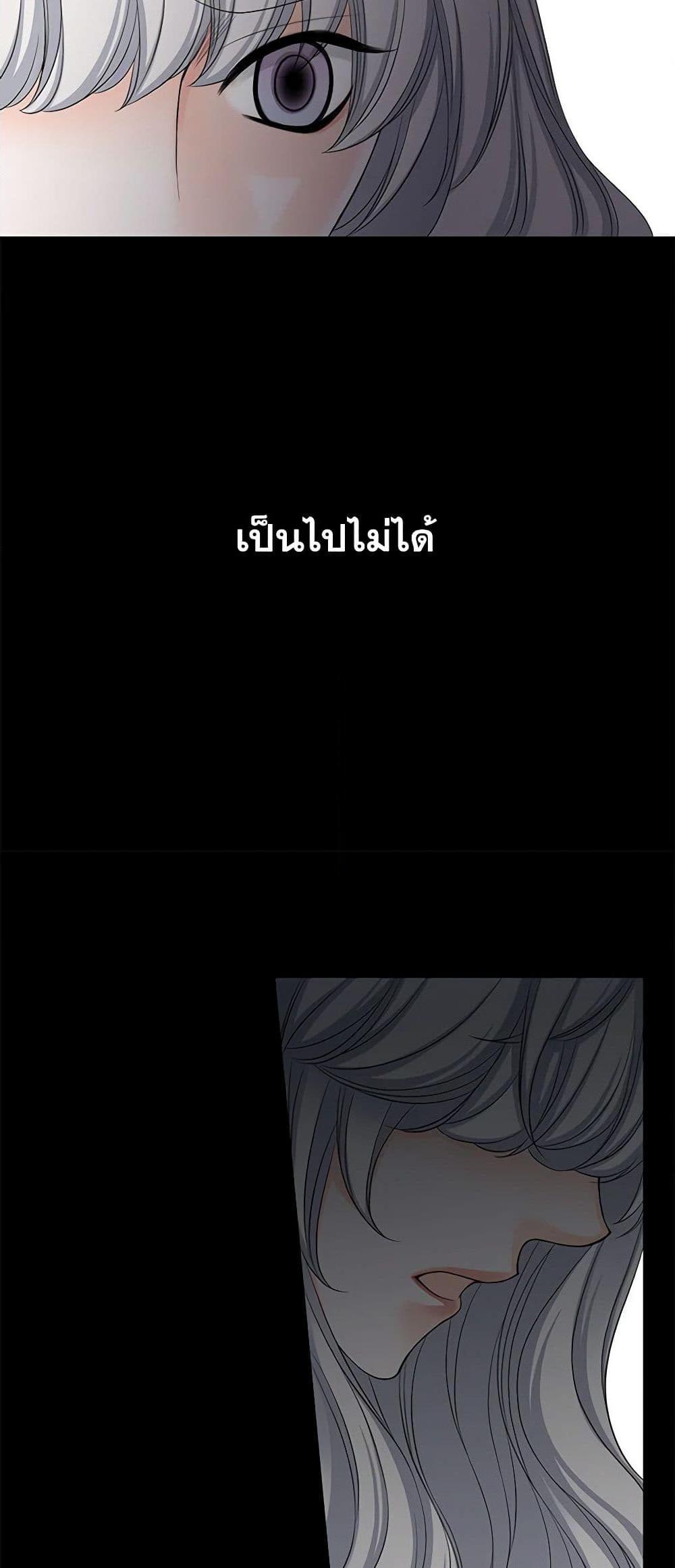 Manga-lc-com อ่านมังงะ อ่านการ์ตูน ออนไลน์ ฟรี The Eighth Bride ตอนที่ 1 2 3 4 5 6 7 8 9 10 11 12 13 14 ฟรี ไม่มีโฆษณา Manga-lc - อ่าน มังงะ อ่าน การ์ตูน ออนไลน์ อ่านมังงะ ฟรี