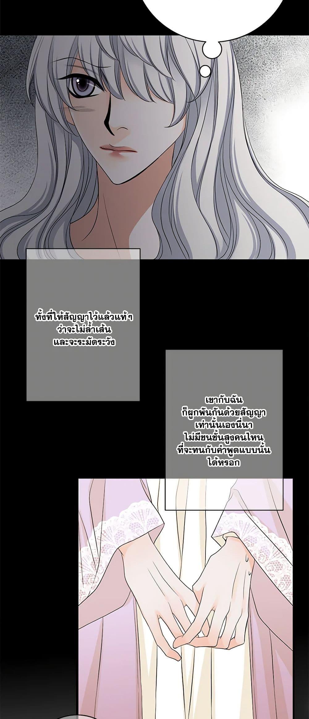 Manga-lc-com อ่านมังงะ อ่านการ์ตูน ออนไลน์ ฟรี The Eighth Bride ตอนที่ 1 2 3 4 5 6 7 8 9 10 11 12 13 14 ฟรี ไม่มีโฆษณา Manga-lc - อ่าน มังงะ อ่าน การ์ตูน ออนไลน์ อ่านมังงะ ฟรี