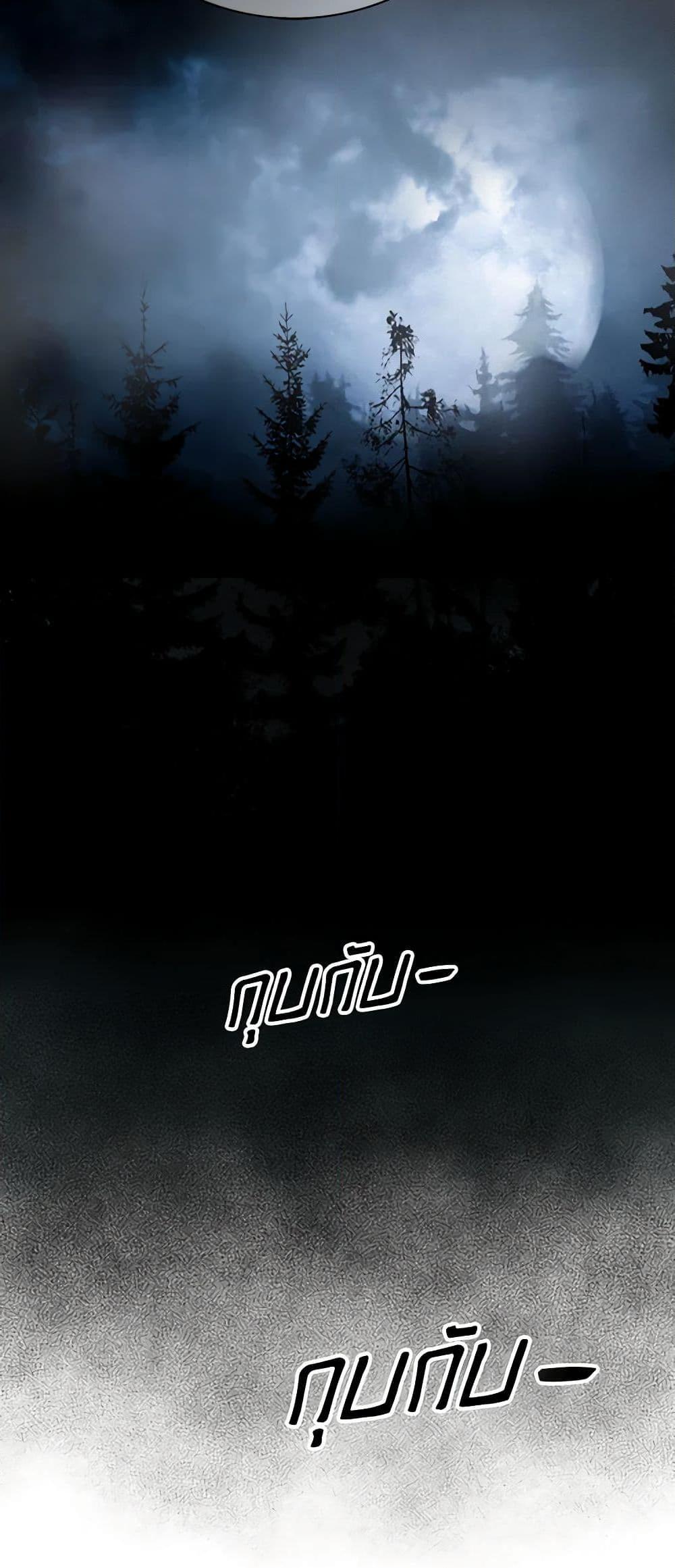 Manga-lc-com อ่านมังงะ อ่านการ์ตูน ออนไลน์ ฟรี The Eighth Bride ตอนที่ 1 2 3 4 5 6 7 8 9 10 11 12 13 14 ฟรี ไม่มีโฆษณา Manga-lc - อ่าน มังงะ อ่าน การ์ตูน ออนไลน์ อ่านมังงะ ฟรี