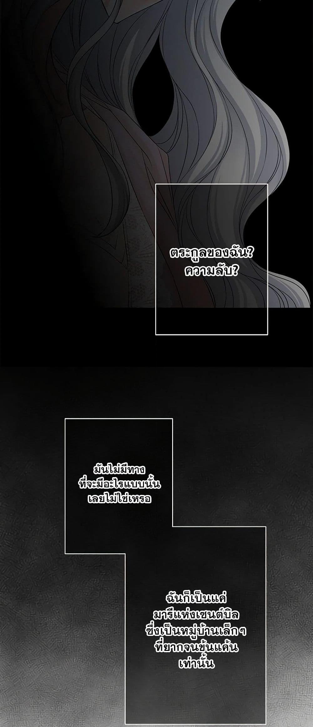 Manga-lc-com อ่านมังงะ อ่านการ์ตูน ออนไลน์ ฟรี The Eighth Bride ตอนที่ 1 2 3 4 5 6 7 8 9 10 11 12 13 14 ฟรี ไม่มีโฆษณา Manga-lc - อ่าน มังงะ อ่าน การ์ตูน ออนไลน์ อ่านมังงะ ฟรี