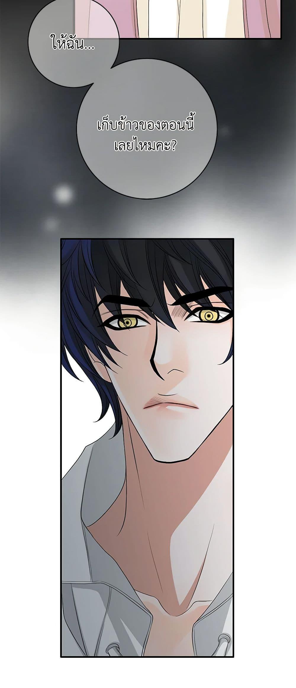 Manga-lc-com อ่านมังงะ อ่านการ์ตูน ออนไลน์ ฟรี The Eighth Bride ตอนที่ 1 2 3 4 5 6 7 8 9 10 11 12 13 14 ฟรี ไม่มีโฆษณา Manga-lc - อ่าน มังงะ อ่าน การ์ตูน ออนไลน์ อ่านมังงะ ฟรี