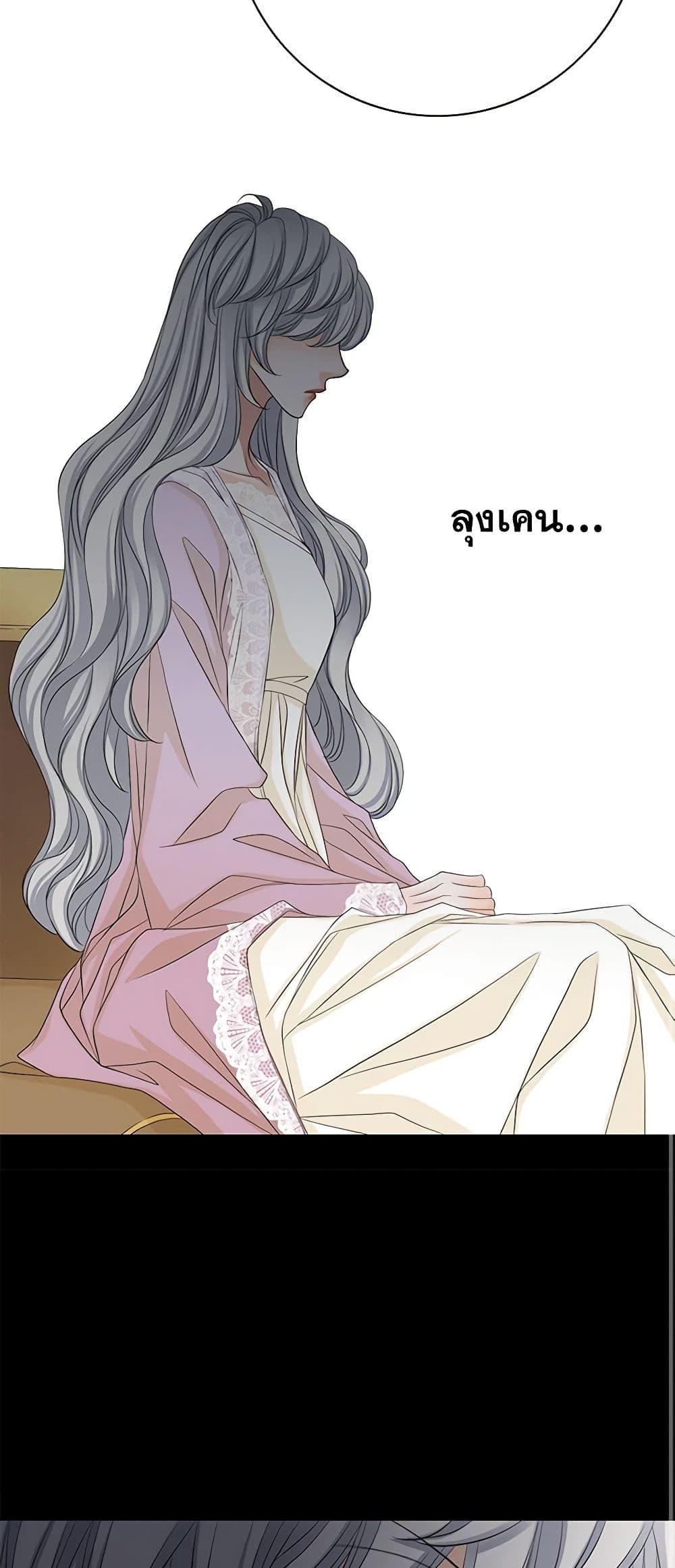 Manga-lc-com อ่านมังงะ อ่านการ์ตูน ออนไลน์ ฟรี The Eighth Bride ตอนที่ 1 2 3 4 5 6 7 8 9 10 11 12 13 14 ฟรี ไม่มีโฆษณา Manga-lc - อ่าน มังงะ อ่าน การ์ตูน ออนไลน์ อ่านมังงะ ฟรี