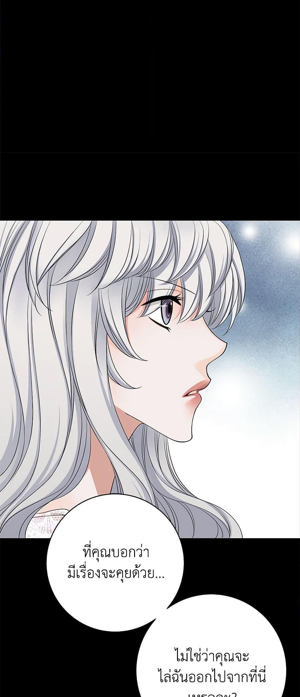 Manga-lc-com อ่านมังงะ อ่านการ์ตูน ออนไลน์ ฟรี The Eighth Bride ตอนที่ 1 2 3 4 5 6 7 8 9 10 11 12 13 14 ฟรี ไม่มีโฆษณา Manga-lc - อ่าน มังงะ อ่าน การ์ตูน ออนไลน์ อ่านมังงะ ฟรี