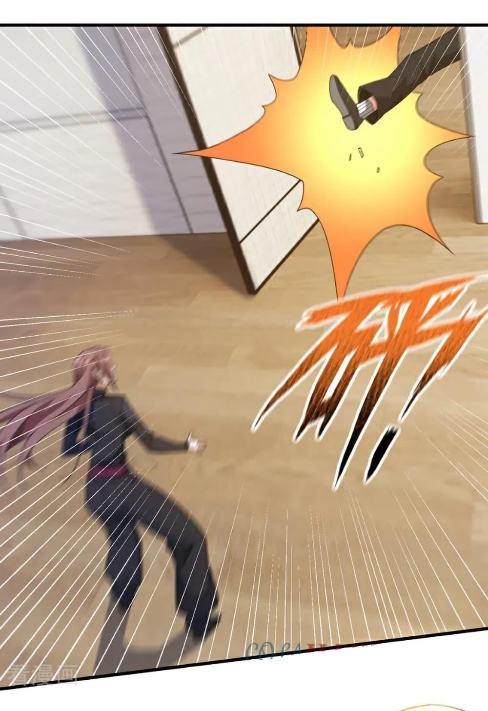 Manga-lc-com อ่านมังงะ อ่านการ์ตูน ออนไลน์ ฟรี Chu Chen, The Trash Son-in-Law ตอนที่ 1 2 3 4 5 6 7 8 9 10 11 12 13 14 ฟรี ไม่มีโฆษณา Manga-lc - อ่าน มังงะ อ่าน การ์ตูน ออนไลน์ อ่านมังงะ ฟรี