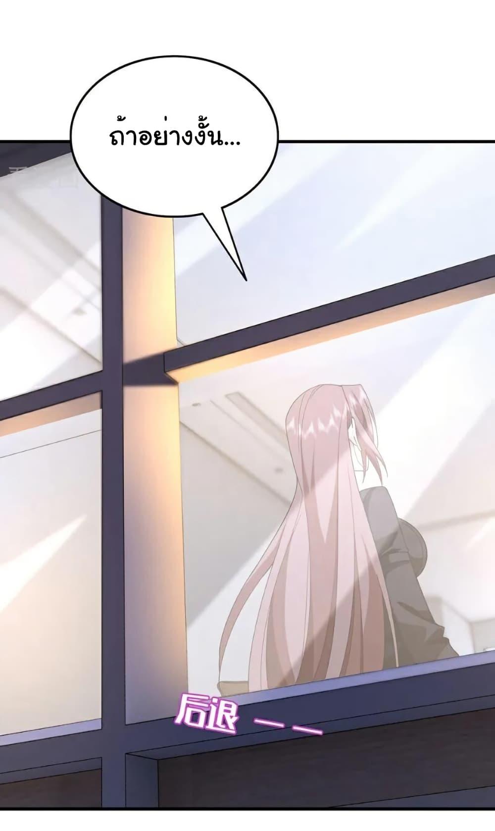 Manga-lc-com อ่านมังงะ อ่านการ์ตูน ออนไลน์ ฟรี Chu Chen, The Trash Son-in-Law ตอนที่ 1 2 3 4 5 6 7 8 9 10 11 12 13 14 ฟรี ไม่มีโฆษณา Manga-lc - อ่าน มังงะ อ่าน การ์ตูน ออนไลน์ อ่านมังงะ ฟรี