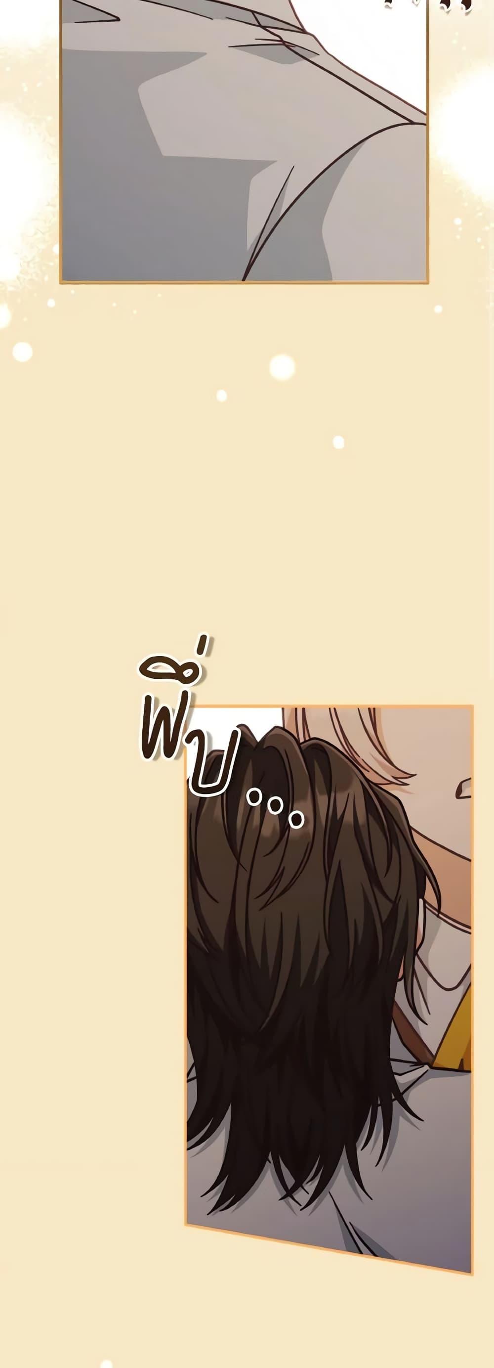 Manga-lc-com อ่านมังงะ อ่านการ์ตูน ออนไลน์ ฟรี I’m Not the Final Boss’ Lover ตอนที่ 1 2 3 4 5 6 7 8 9 10 11 12 13 14 ฟรี ไม่มีโฆษณา Manga-lc - อ่าน มังงะ อ่าน การ์ตูน ออนไลน์ อ่านมังงะ ฟรี
