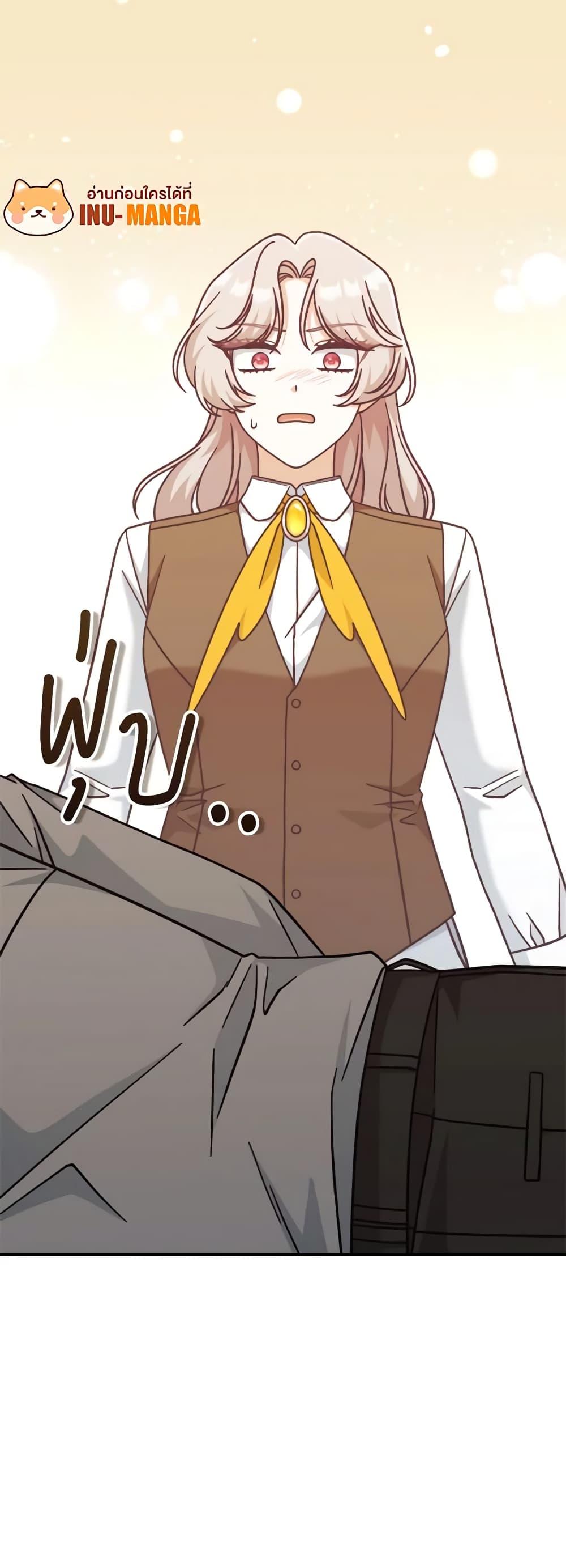 Manga-lc-com อ่านมังงะ อ่านการ์ตูน ออนไลน์ ฟรี I’m Not the Final Boss’ Lover ตอนที่ 1 2 3 4 5 6 7 8 9 10 11 12 13 14 ฟรี ไม่มีโฆษณา Manga-lc - อ่าน มังงะ อ่าน การ์ตูน ออนไลน์ อ่านมังงะ ฟรี