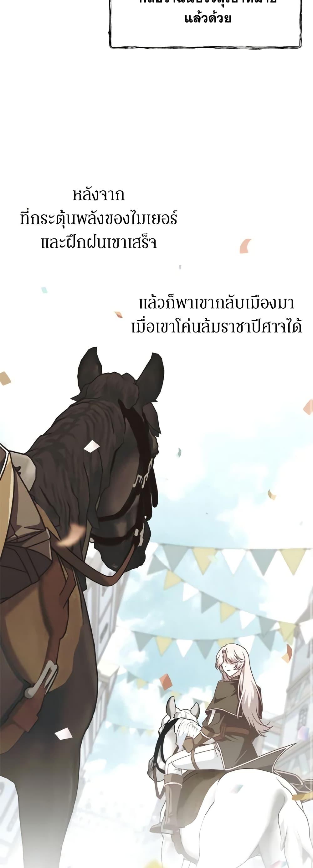 Manga-lc-com อ่านมังงะ อ่านการ์ตูน ออนไลน์ ฟรี I’m Not the Final Boss’ Lover ตอนที่ 1 2 3 4 5 6 7 8 9 10 11 12 13 14 ฟรี ไม่มีโฆษณา Manga-lc - อ่าน มังงะ อ่าน การ์ตูน ออนไลน์ อ่านมังงะ ฟรี