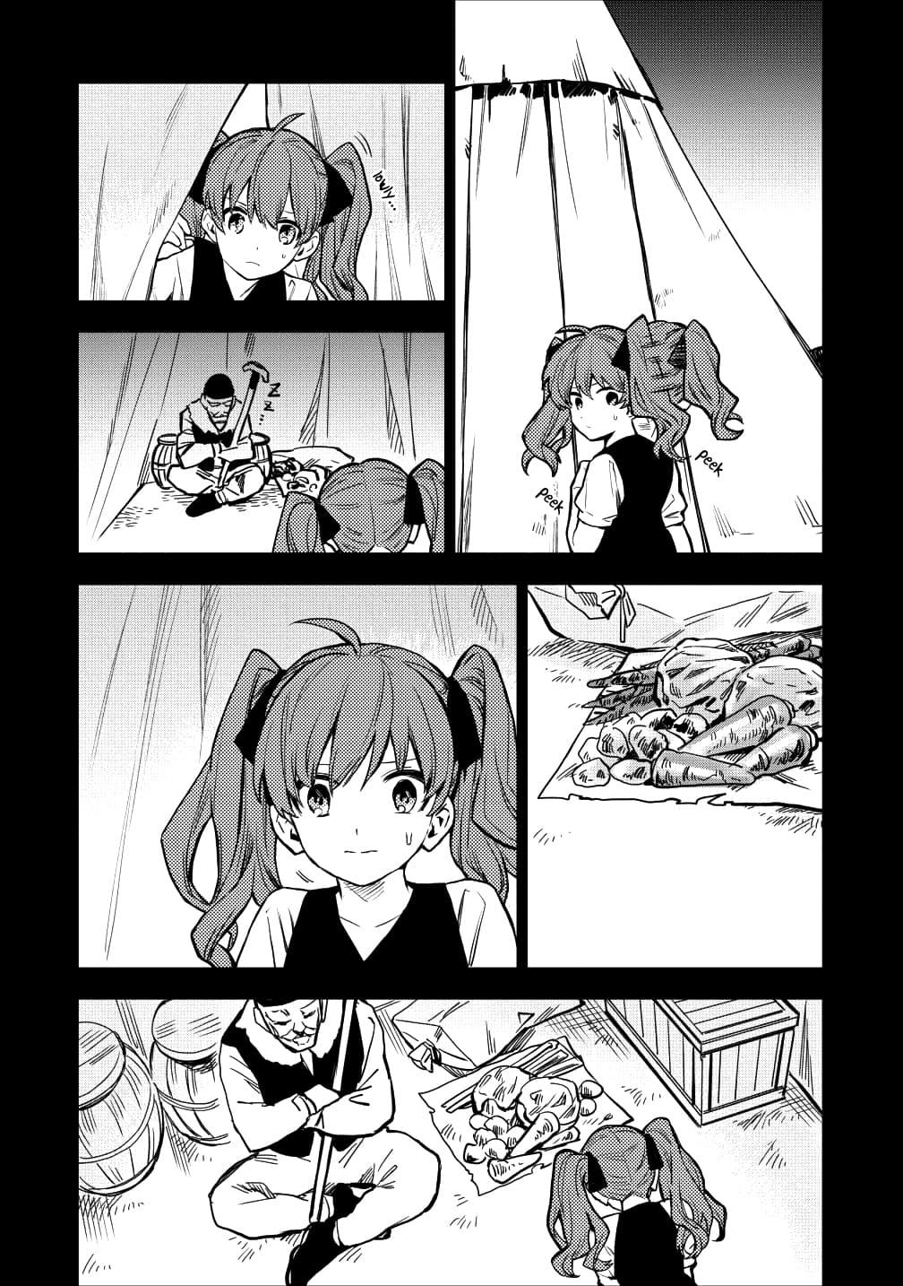 Manga-lc-com อ่านมังงะ อ่านการ์ตูน ออนไลน์ ฟรี Noumin Kanren no Skill bakka Agetetara Naze ka Tsuyoku Natta ตอนที่ 1 2 3 4 5 6 7 8 9 10 11 12 13 14 ฟรี ไม่มีโฆษณา Manga-lc - อ่าน มังงะ อ่าน การ์ตูน ออนไลน์ อ่านมังงะ ฟรี