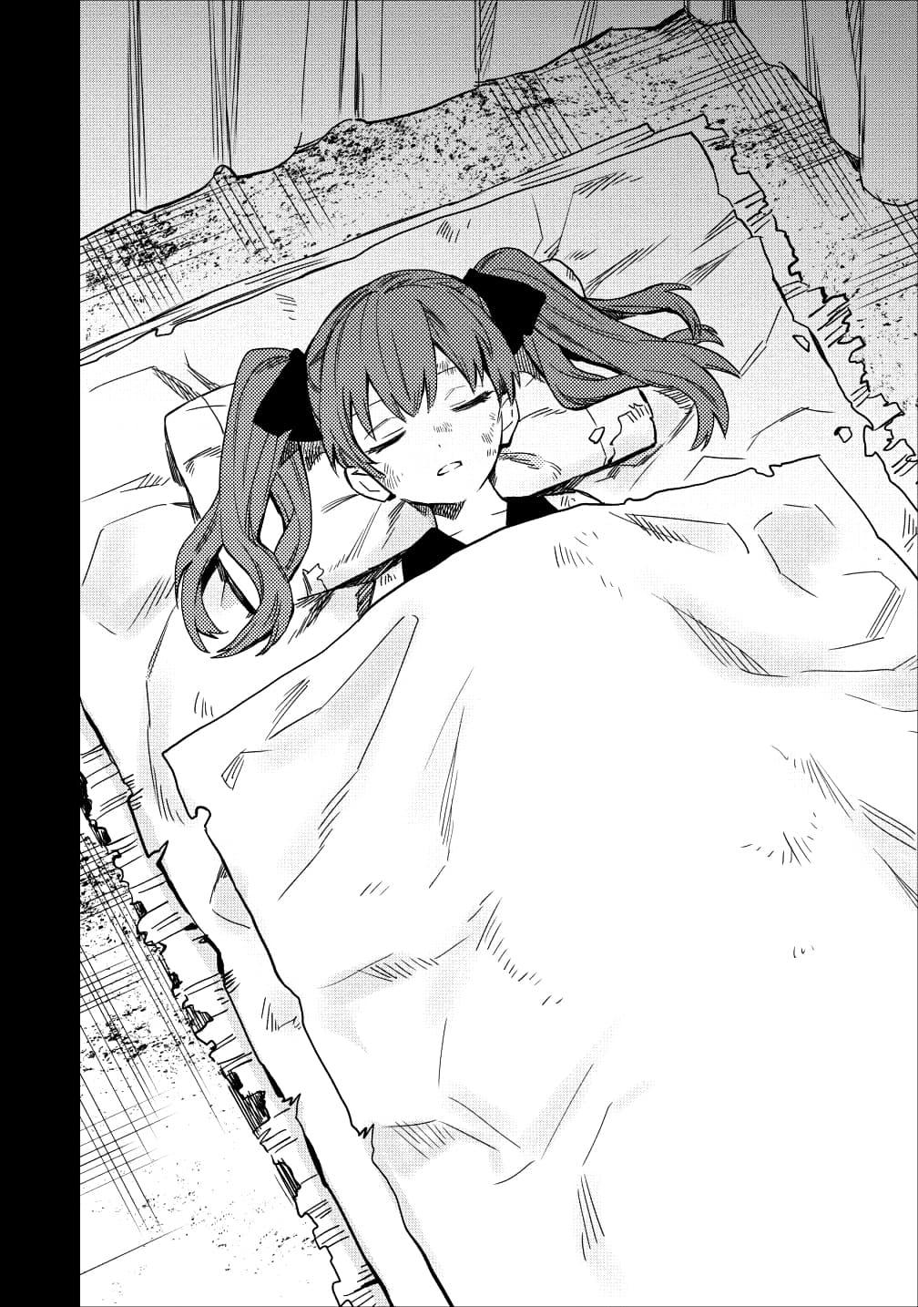 Manga-lc-com อ่านมังงะ อ่านการ์ตูน ออนไลน์ ฟรี Noumin Kanren no Skill bakka Agetetara Naze ka Tsuyoku Natta ตอนที่ 1 2 3 4 5 6 7 8 9 10 11 12 13 14 ฟรี ไม่มีโฆษณา Manga-lc - อ่าน มังงะ อ่าน การ์ตูน ออนไลน์ อ่านมังงะ ฟรี