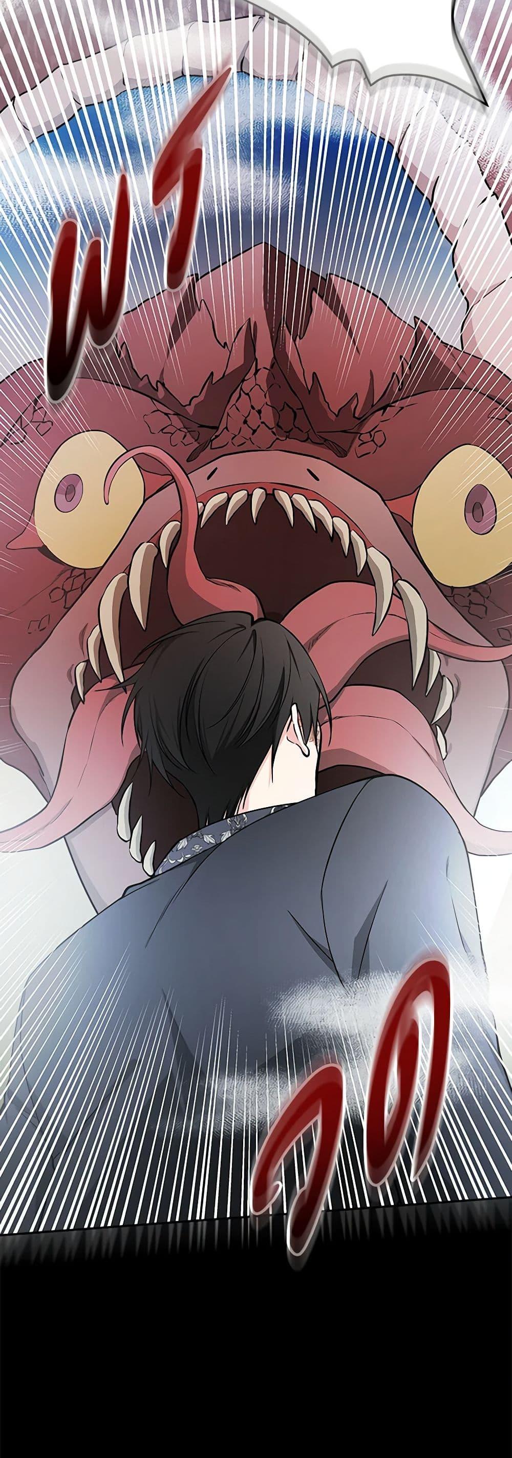 Manga-lc-com อ่านมังงะ อ่านการ์ตูน ออนไลน์ ฟรี I’ll Become the Mother of the Hero ตอนที่ 1 2 3 4 5 6 7 8 9 10 11 12 13 14 ฟรี ไม่มีโฆษณา Manga-lc - อ่าน มังงะ อ่าน การ์ตูน ออนไลน์ อ่านมังงะ ฟรี