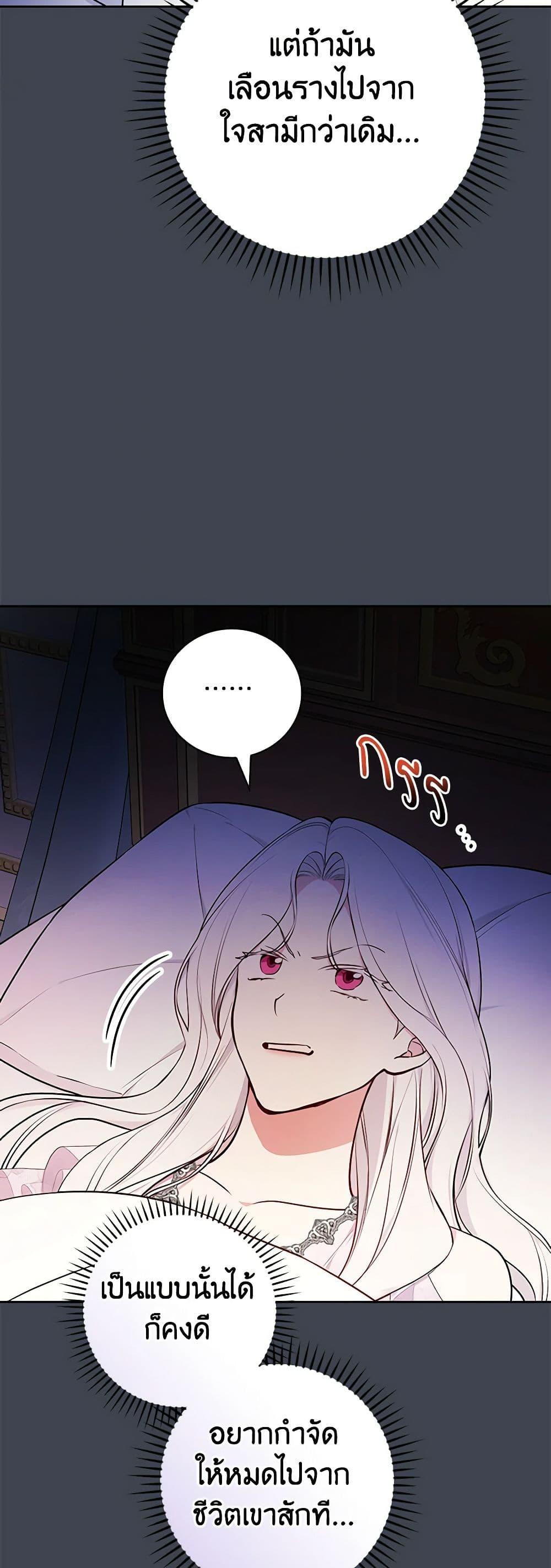 Manga-lc-com อ่านมังงะ อ่านการ์ตูน ออนไลน์ ฟรี I’ll Become the Mother of the Hero ตอนที่ 1 2 3 4 5 6 7 8 9 10 11 12 13 14 ฟรี ไม่มีโฆษณา Manga-lc - อ่าน มังงะ อ่าน การ์ตูน ออนไลน์ อ่านมังงะ ฟรี