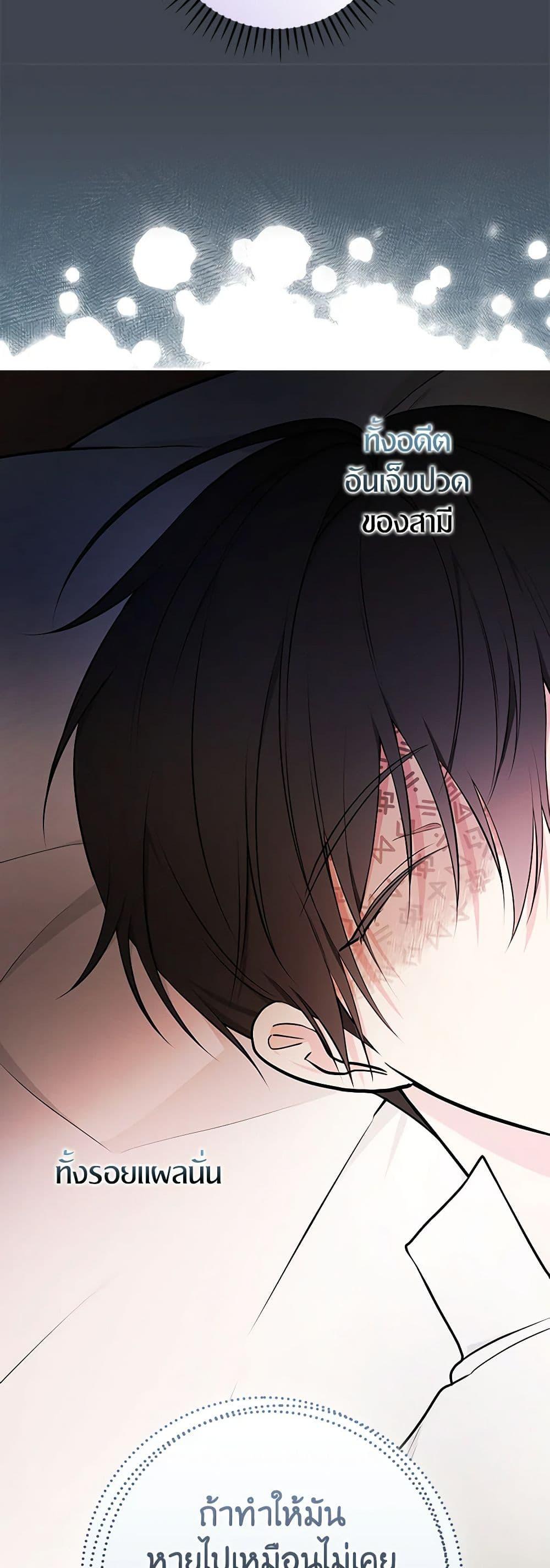 Manga-lc-com อ่านมังงะ อ่านการ์ตูน ออนไลน์ ฟรี I’ll Become the Mother of the Hero ตอนที่ 1 2 3 4 5 6 7 8 9 10 11 12 13 14 ฟรี ไม่มีโฆษณา Manga-lc - อ่าน มังงะ อ่าน การ์ตูน ออนไลน์ อ่านมังงะ ฟรี