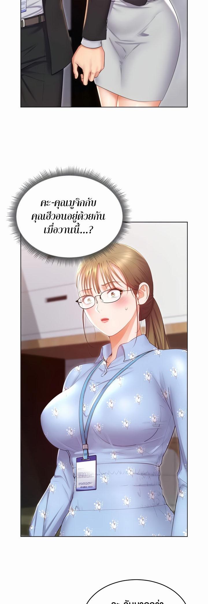 Doujin-Lc- อ่าน โดจิน มังฮวา เกาหลี ญี่ปุ่น จีน แปลไทย Park Moojik Hit the Jackpot ตอนที่ 1 2 3 4 5 6 7 8 9 10 11 12 13 14 ฟรี ไม่มีโฆษณา อ่าน โดจิน Manhwa เกาหลี ญี่ปุ่น จีน เรามีครบ คัดมาให้เน้นๆ โดจิน 18+ รับประกันความฟินโดย  Doujin Lc