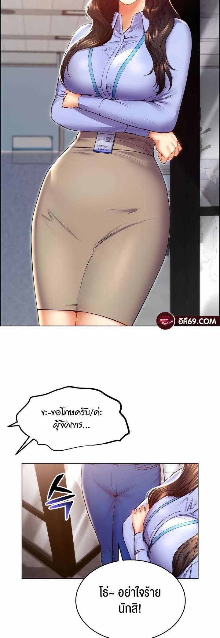 Doujin-Lc- อ่าน โดจิน มังฮวา เกาหลี ญี่ปุ่น จีน แปลไทย Park Moojik Hit the Jackpot ตอนที่ 1 2 3 4 5 6 7 8 9 10 11 12 13 14 ฟรี ไม่มีโฆษณา อ่าน โดจิน Manhwa เกาหลี ญี่ปุ่น จีน เรามีครบ คัดมาให้เน้นๆ โดจิน 18+ รับประกันความฟินโดย  Doujin Lc