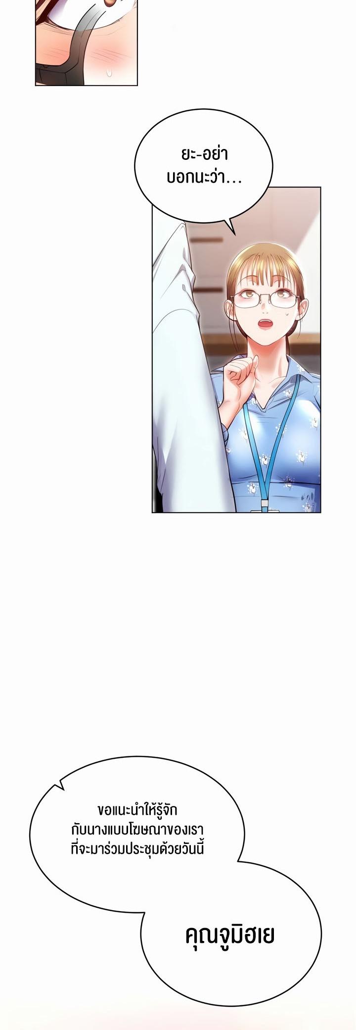 Doujin-Lc- อ่าน โดจิน มังฮวา เกาหลี ญี่ปุ่น จีน แปลไทย Park Moojik Hit the Jackpot ตอนที่ 1 2 3 4 5 6 7 8 9 10 11 12 13 14 ฟรี ไม่มีโฆษณา อ่าน โดจิน Manhwa เกาหลี ญี่ปุ่น จีน เรามีครบ คัดมาให้เน้นๆ โดจิน 18+ รับประกันความฟินโดย  Doujin Lc