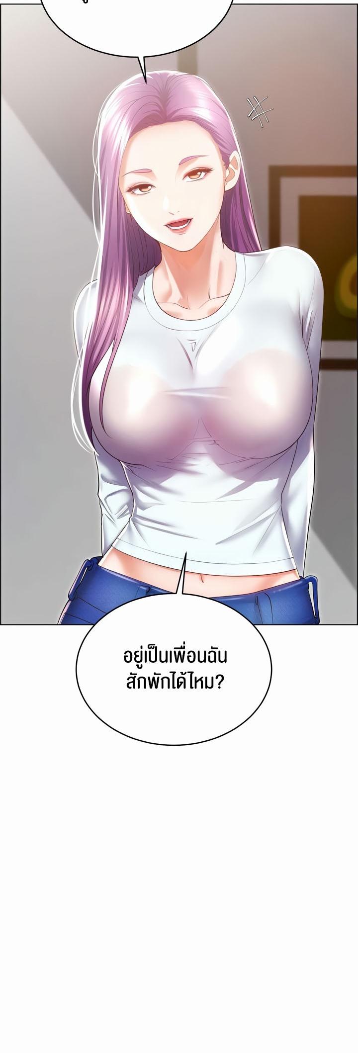 Doujin-Lc- อ่าน โดจิน มังฮวา เกาหลี ญี่ปุ่น จีน แปลไทย Park Moojik Hit the Jackpot ตอนที่ 1 2 3 4 5 6 7 8 9 10 11 12 13 14 ฟรี ไม่มีโฆษณา อ่าน โดจิน Manhwa เกาหลี ญี่ปุ่น จีน เรามีครบ คัดมาให้เน้นๆ โดจิน 18+ รับประกันความฟินโดย  Doujin Lc
