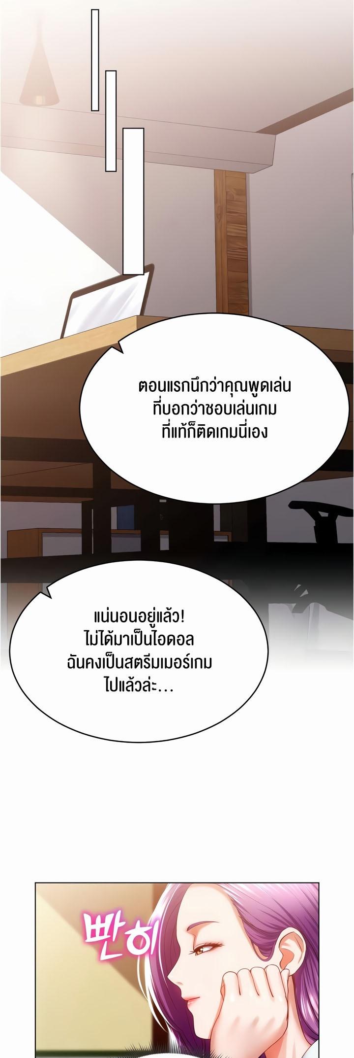 Doujin-Lc- อ่าน โดจิน มังฮวา เกาหลี ญี่ปุ่น จีน แปลไทย Park Moojik Hit the Jackpot ตอนที่ 1 2 3 4 5 6 7 8 9 10 11 12 13 14 ฟรี ไม่มีโฆษณา อ่าน โดจิน Manhwa เกาหลี ญี่ปุ่น จีน เรามีครบ คัดมาให้เน้นๆ โดจิน 18+ รับประกันความฟินโดย  Doujin Lc