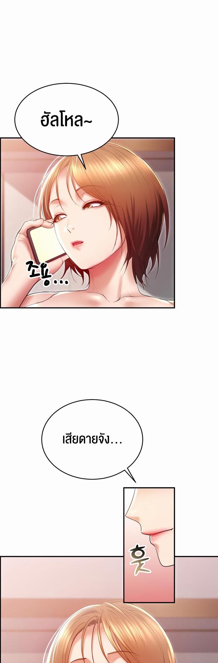 Doujin-Lc- อ่าน โดจิน มังฮวา เกาหลี ญี่ปุ่น จีน แปลไทย Park Moojik Hit the Jackpot ตอนที่ 1 2 3 4 5 6 7 8 9 10 11 12 13 14 ฟรี ไม่มีโฆษณา อ่าน โดจิน Manhwa เกาหลี ญี่ปุ่น จีน เรามีครบ คัดมาให้เน้นๆ โดจิน 18+ รับประกันความฟินโดย  Doujin Lc