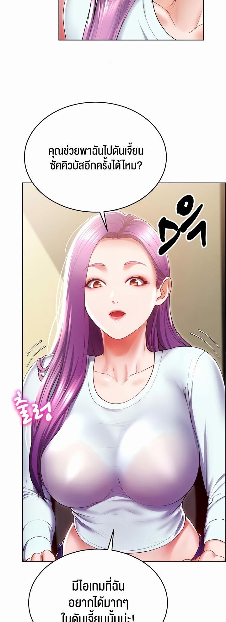Doujin-Lc- อ่าน โดจิน มังฮวา เกาหลี ญี่ปุ่น จีน แปลไทย Park Moojik Hit the Jackpot ตอนที่ 1 2 3 4 5 6 7 8 9 10 11 12 13 14 ฟรี ไม่มีโฆษณา อ่าน โดจิน Manhwa เกาหลี ญี่ปุ่น จีน เรามีครบ คัดมาให้เน้นๆ โดจิน 18+ รับประกันความฟินโดย  Doujin Lc