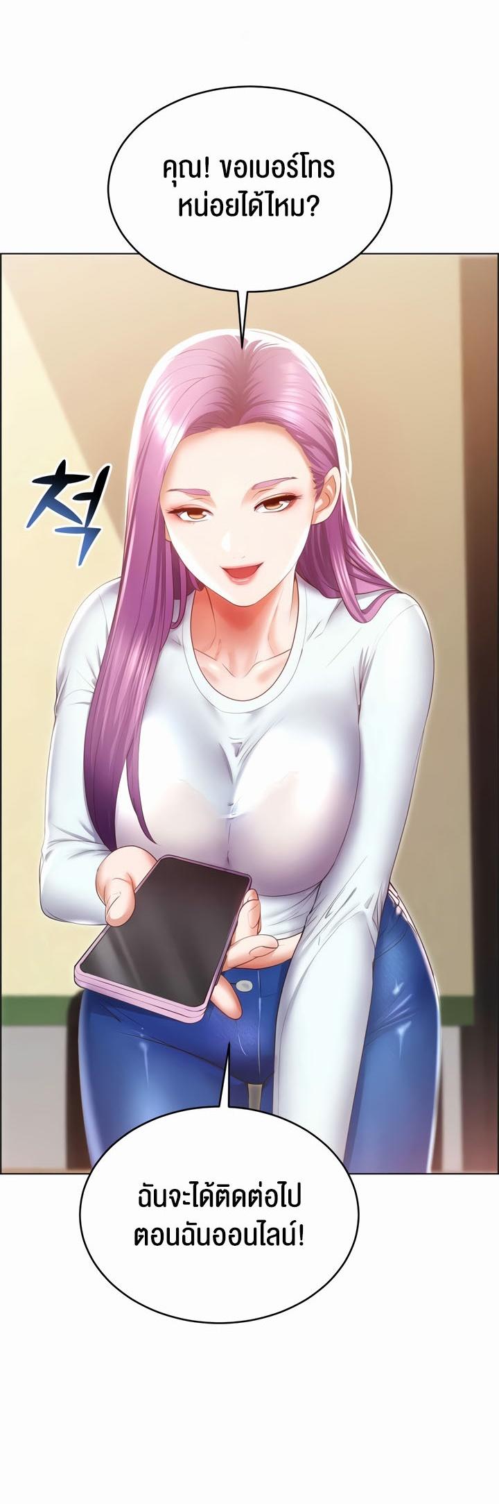 Doujin-Lc- อ่าน โดจิน มังฮวา เกาหลี ญี่ปุ่น จีน แปลไทย Park Moojik Hit the Jackpot ตอนที่ 1 2 3 4 5 6 7 8 9 10 11 12 13 14 ฟรี ไม่มีโฆษณา อ่าน โดจิน Manhwa เกาหลี ญี่ปุ่น จีน เรามีครบ คัดมาให้เน้นๆ โดจิน 18+ รับประกันความฟินโดย  Doujin Lc